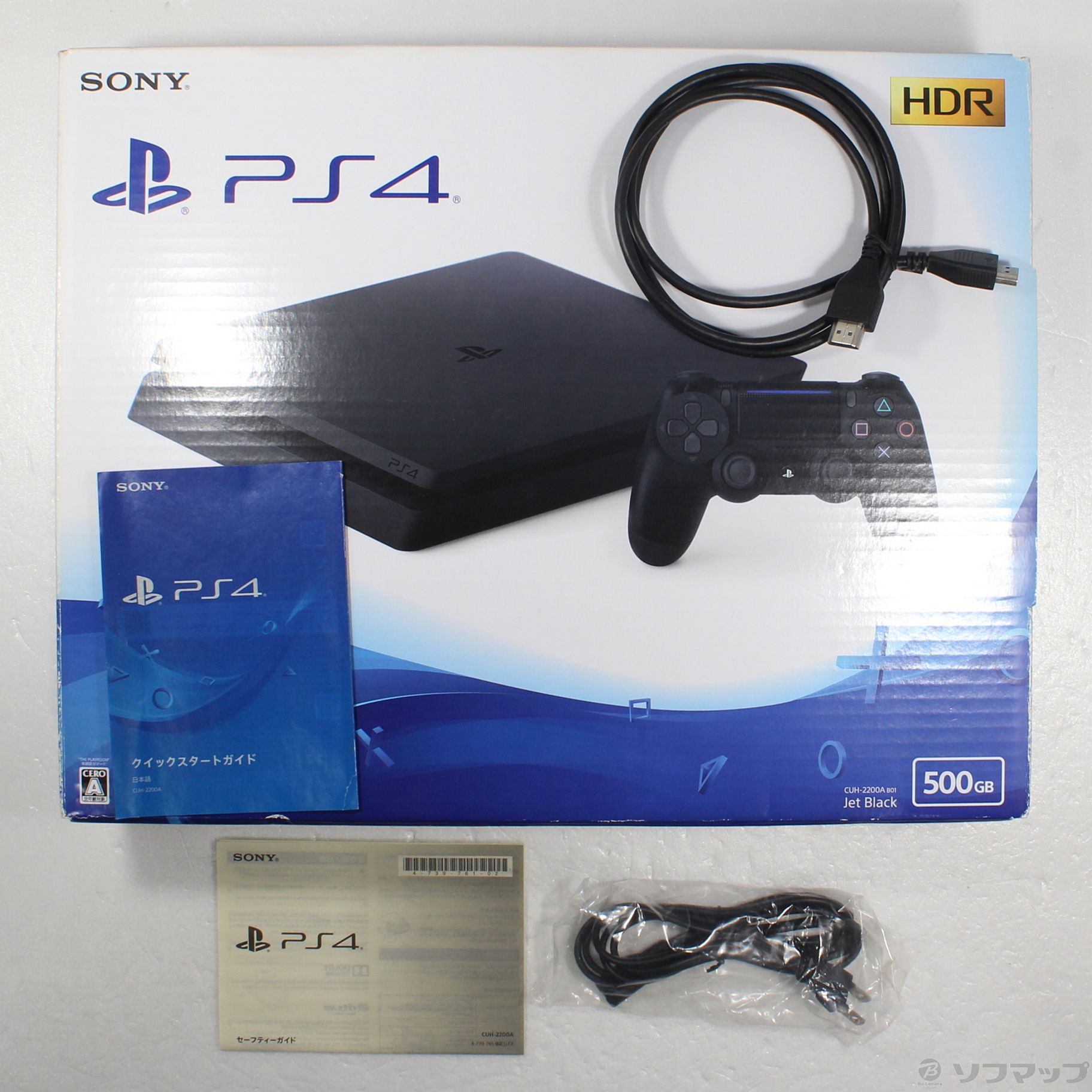 PS4本体(箱無し付属品付き) （ps4 cuh-2100a 500gb 箱無し）
