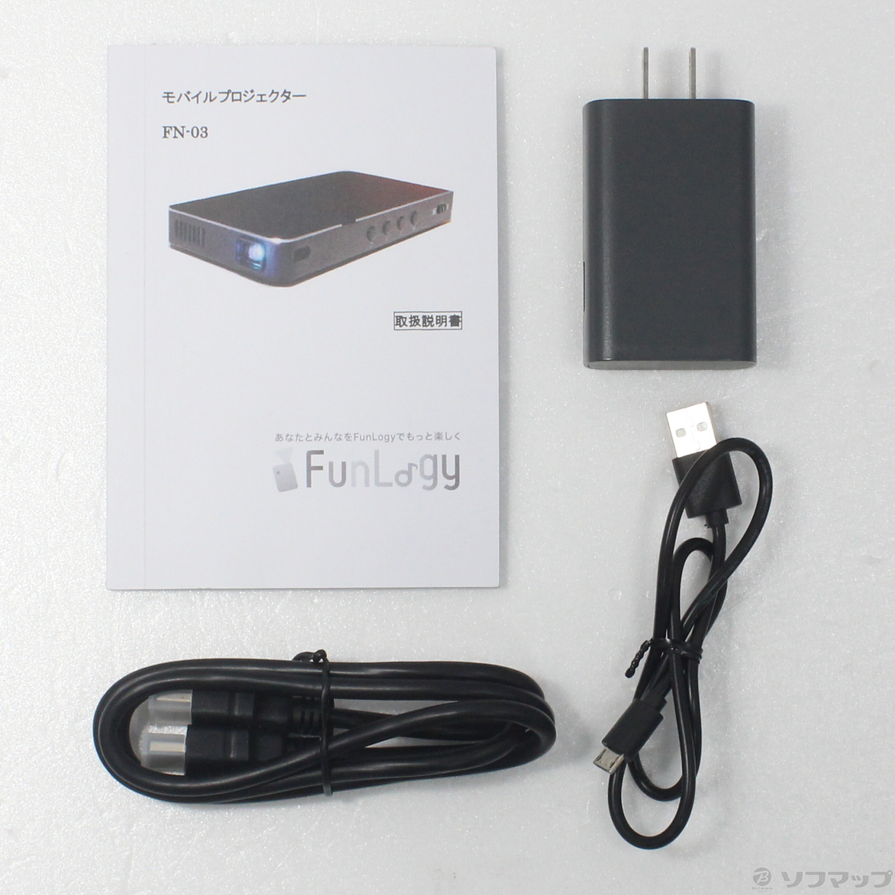 中古】〔展示品〕 FunLogy Mini FN-03 [2133060836871] - リコレ