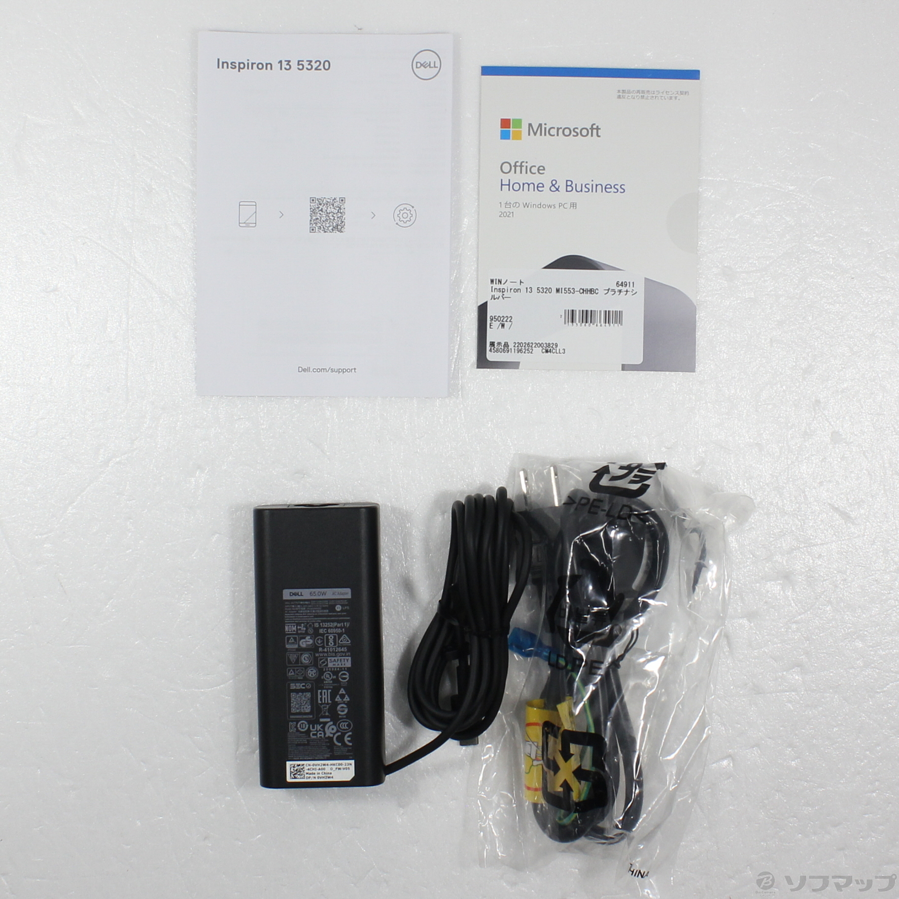 中古】〔展示品〕 Inspiron 13 5320 MI553-CHHBC プラチナシルバー 