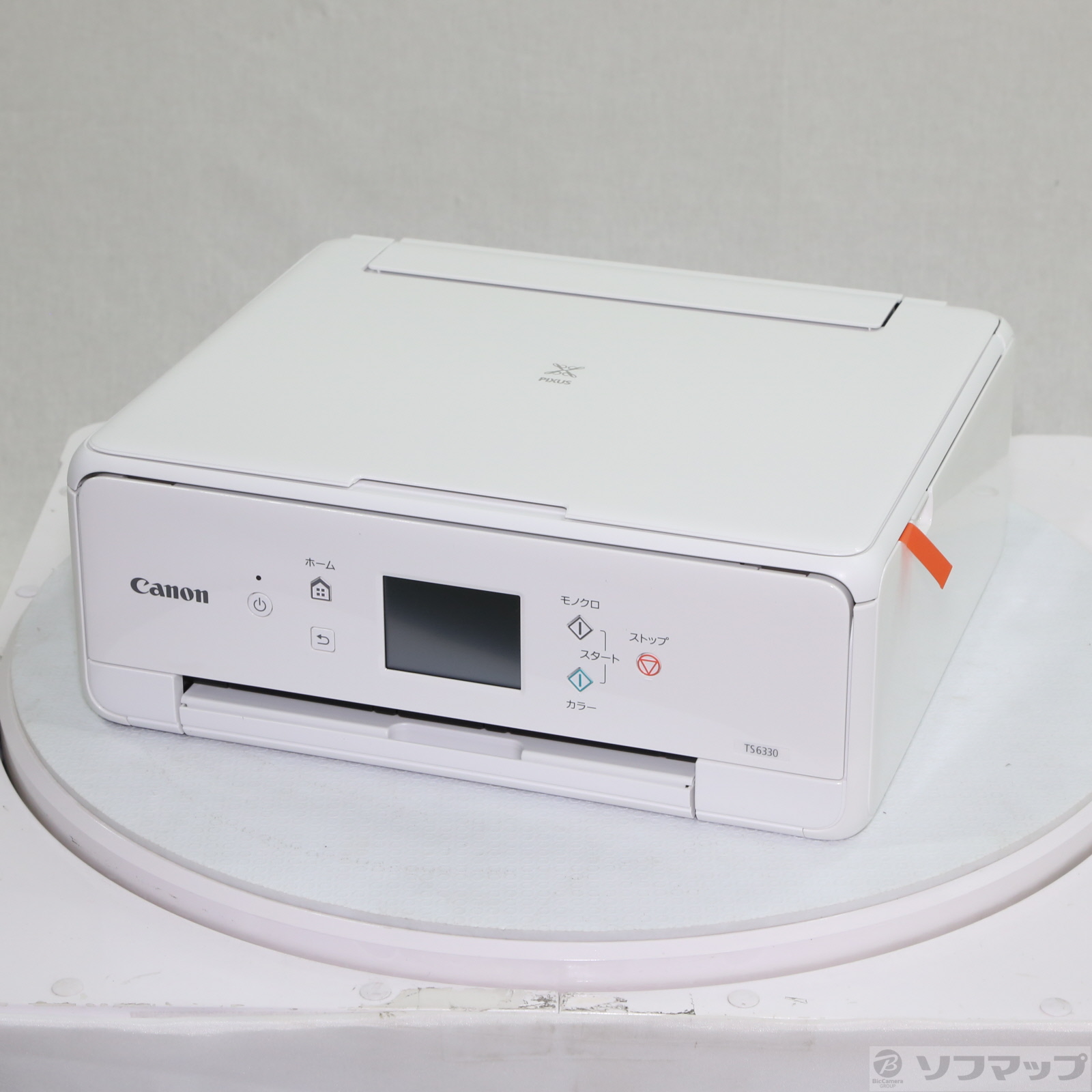 PIXUS TS6330 ホワイト Canon インクジェット複合機 A4インクジェット