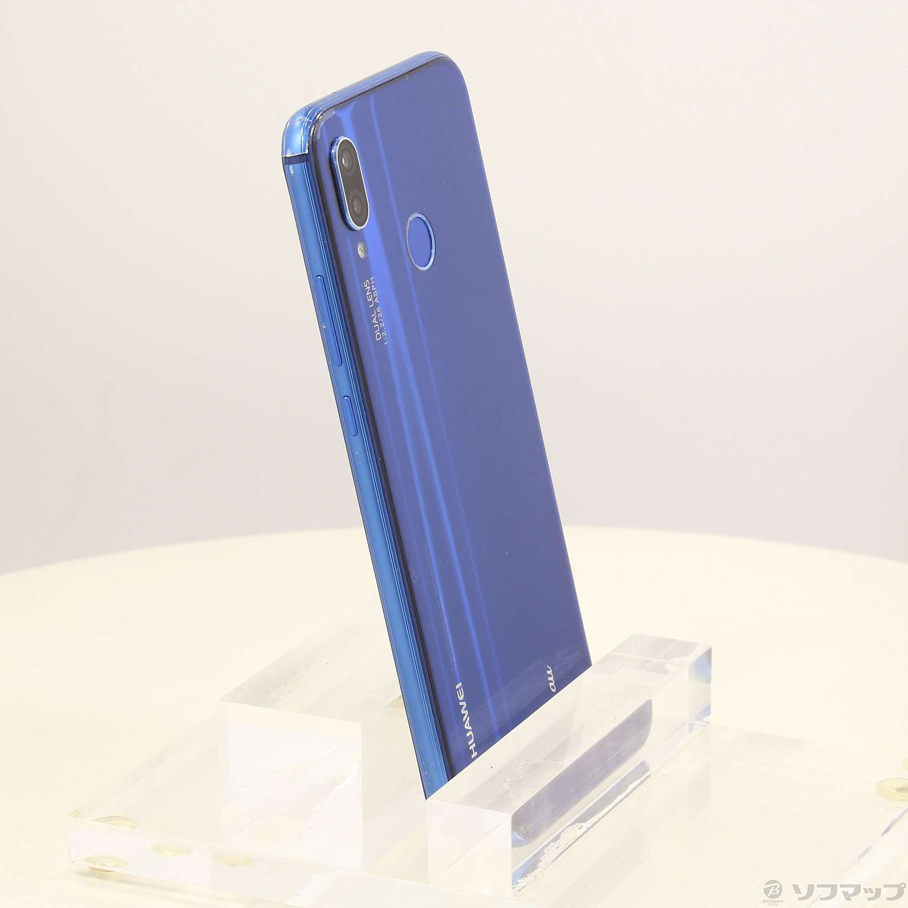 HUAWEI P20 lite 64GB クラインブルー HWV32 au美品！ 中古】HUAWEI P20 lite 64GB クラインブルー HWV32 au