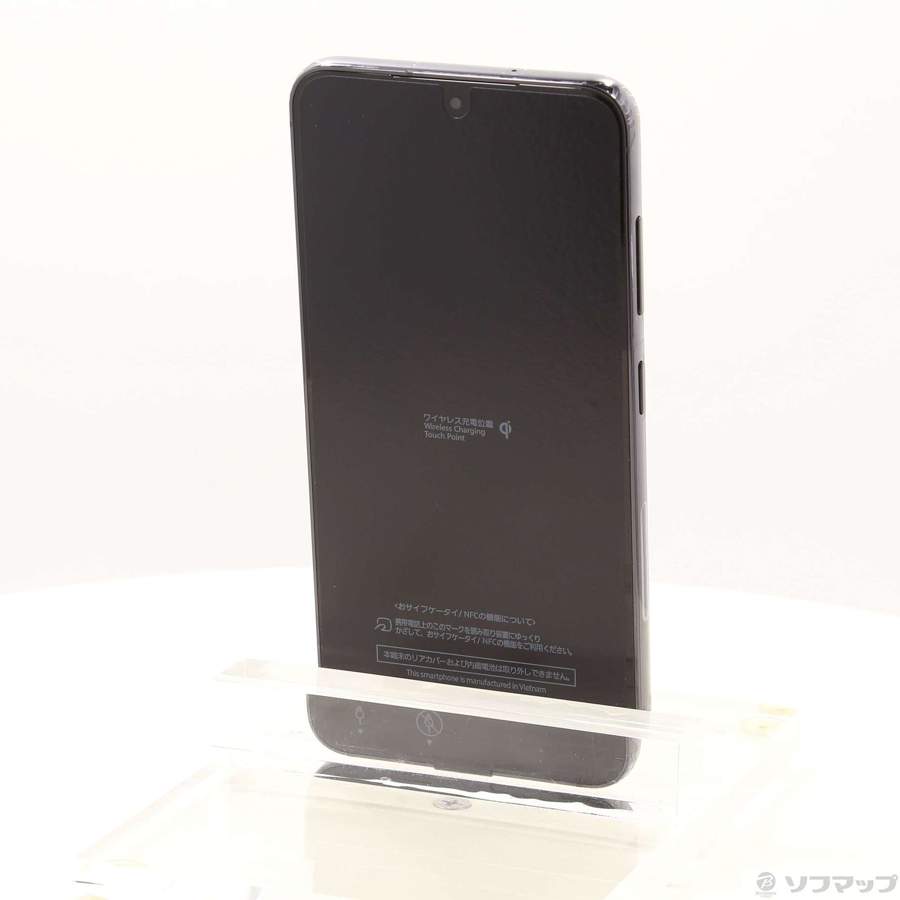 GALAXY s23 docomo 国内版 おサイフケータイ デュアルシム Galaxy S23
