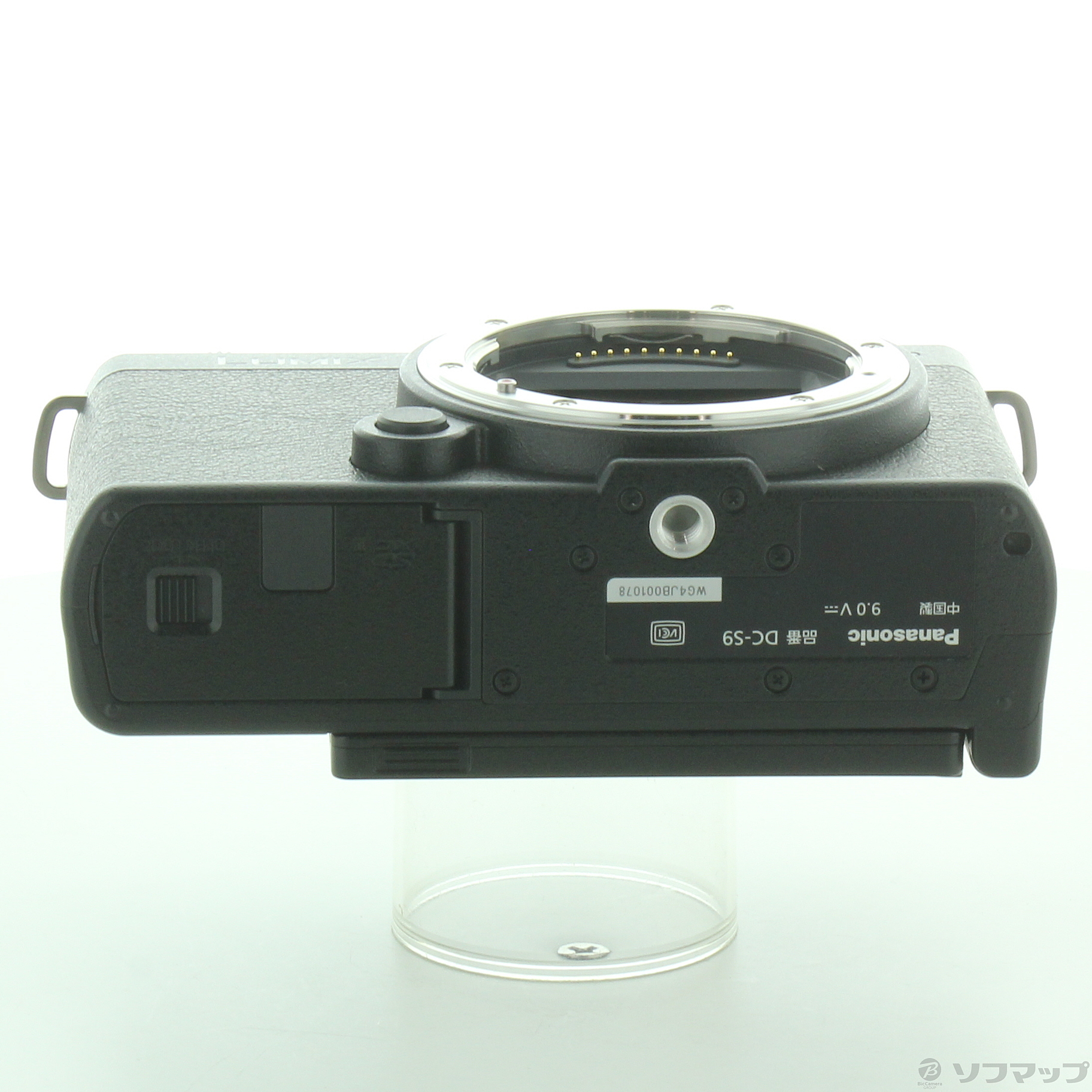 中古】LUMIX S9 広角ズームレンズキット ジェットブラック DC-S9N-K