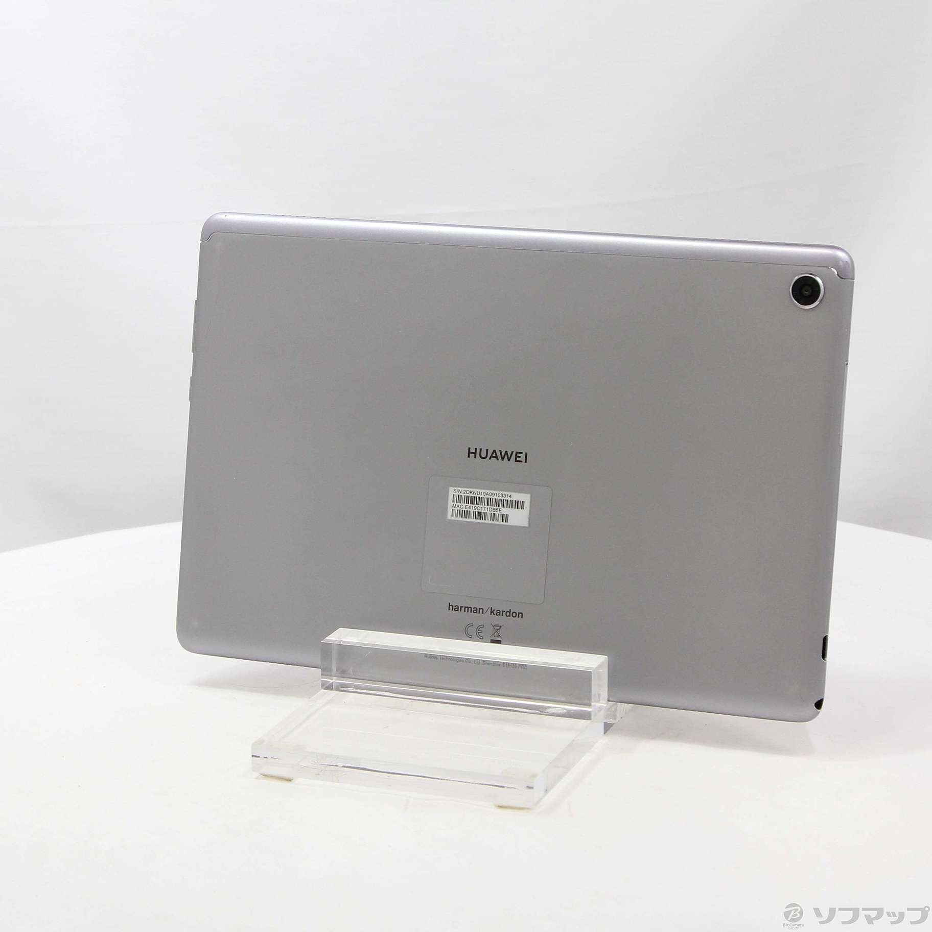 MediaPad M5 Lite 10 32GB スペースグレー BAH2-W19 Wi-Fi