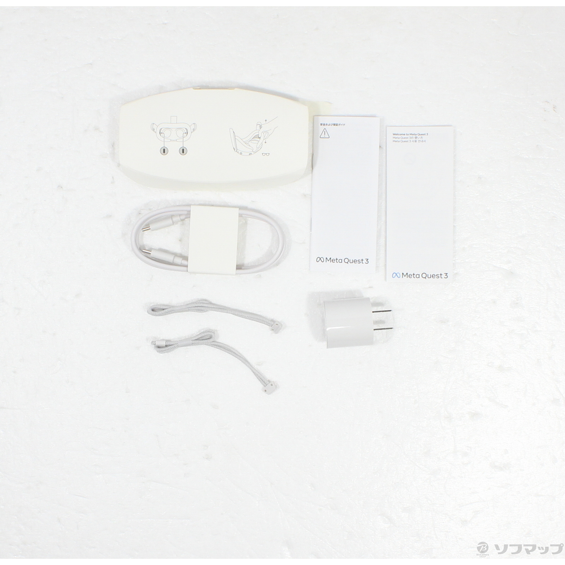 中古】Meta Quest 3 512GB ムーンストーンホワイト 899-00594-01 