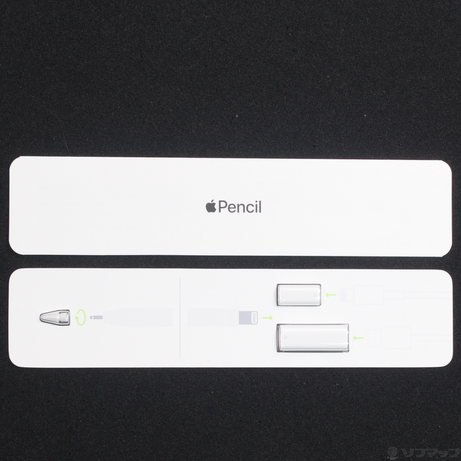 中古】Apple Pencil 第1世代 MQLY3J／A [2133060945597] - リコレ