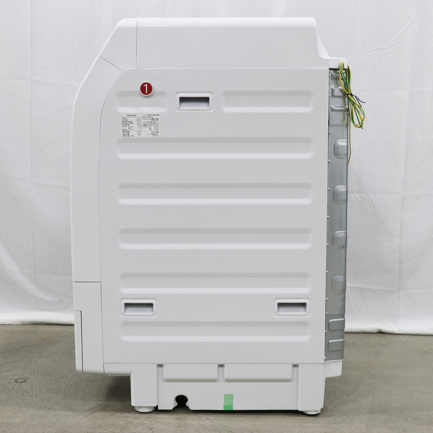 中古】〔中古品〕 ドラム式洗濯機 クリスタルホワイト ES-K10B-WL