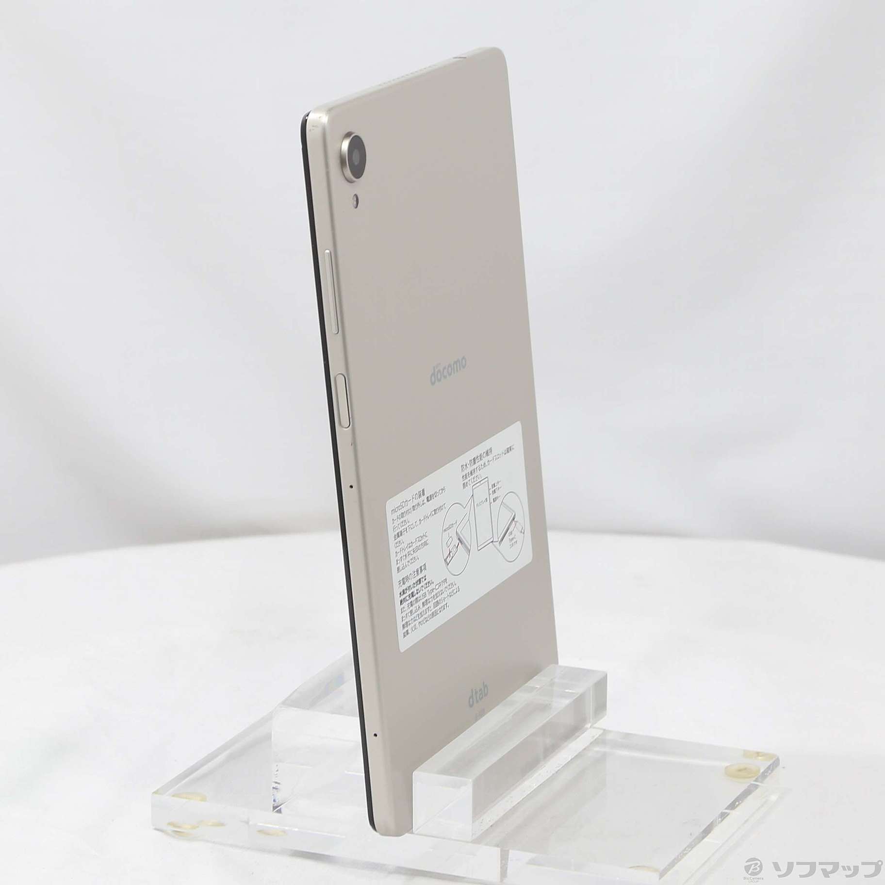 中古品〕 dtab compact 64GB ゴールド d-42A docomo｜の通販は