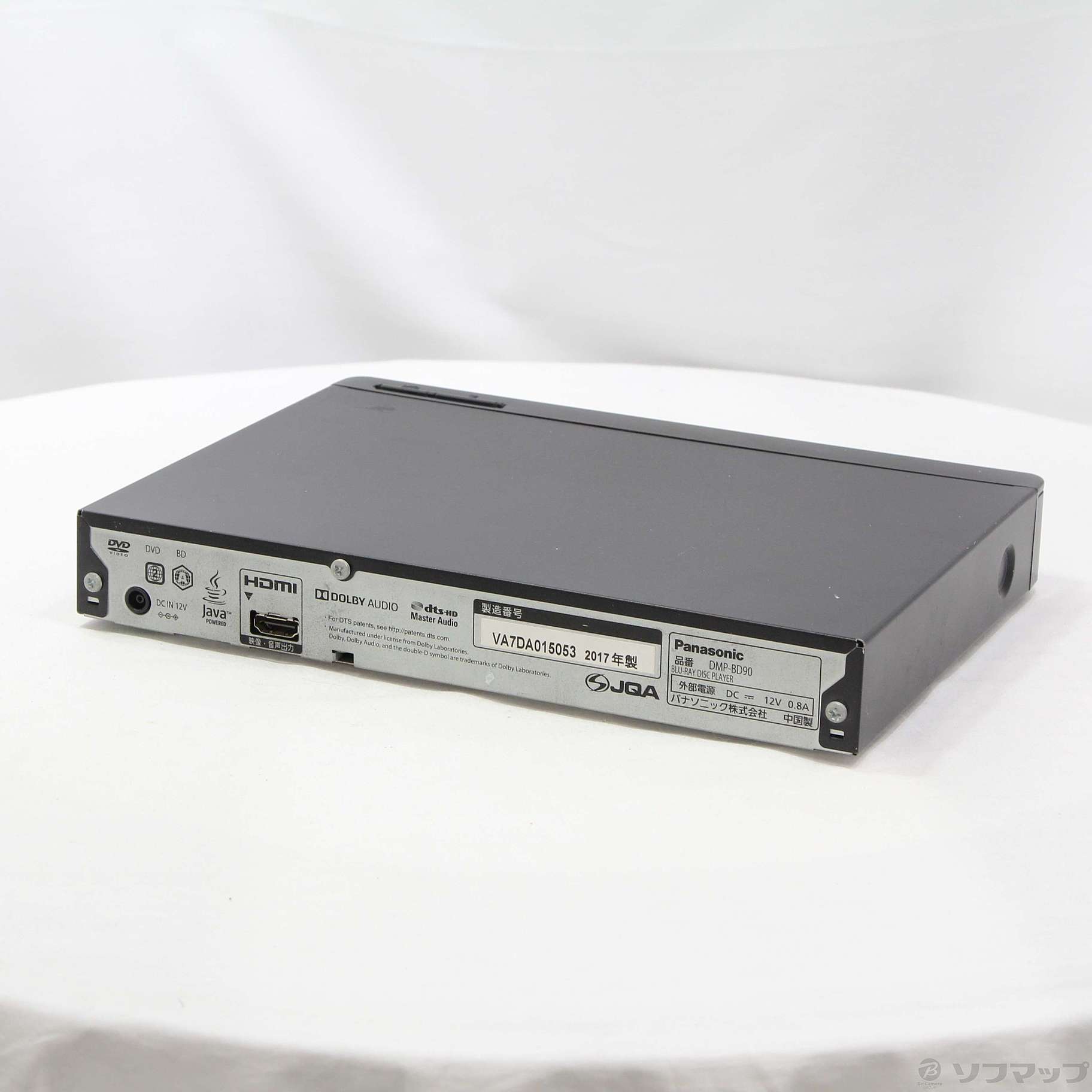 パナソニック、コンパクトなBDプレーヤー「DMP-BD90」 - 価格.com