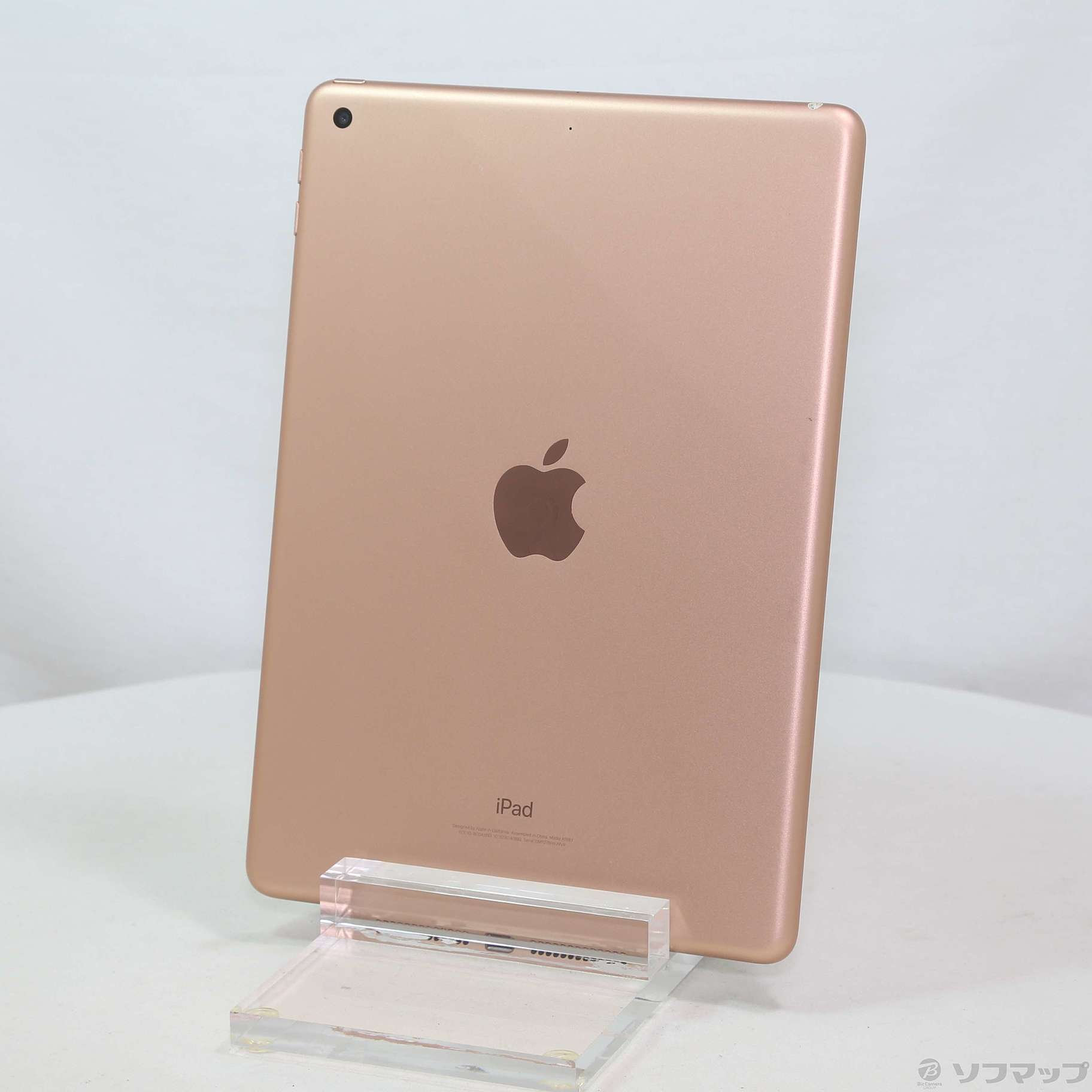 中古】iPad 第6世代 32GB ゴールド MRJN2J／A Wi-Fi ［9.7インチ液晶／A10 Fusion］ [2133061007485]  - リコレ！|ビックカメラグループ ソフマップの中古通販サイト