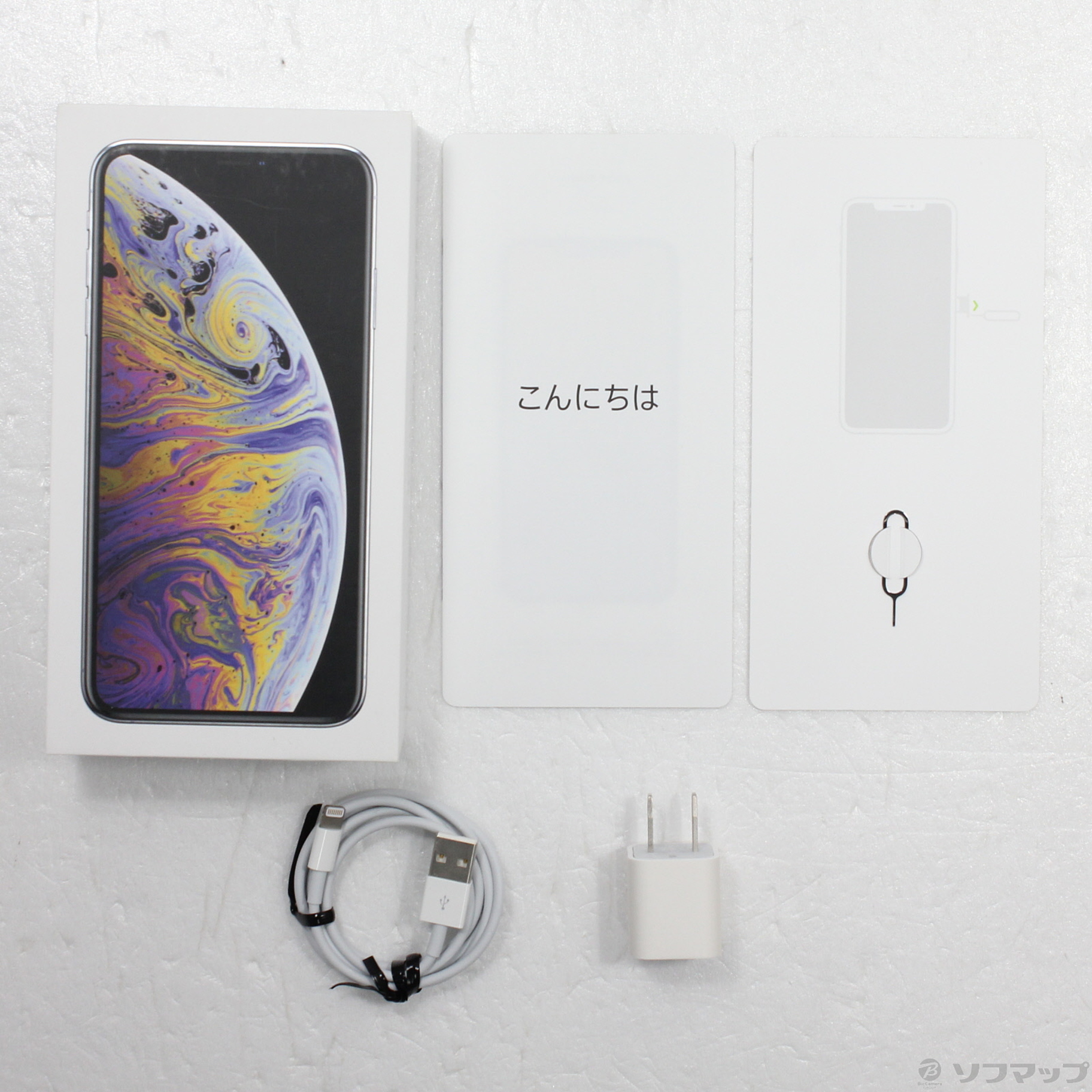 箱付き】Apple iPhone Xs Max 64GB シルバー iPhone XS Max 中古一覧