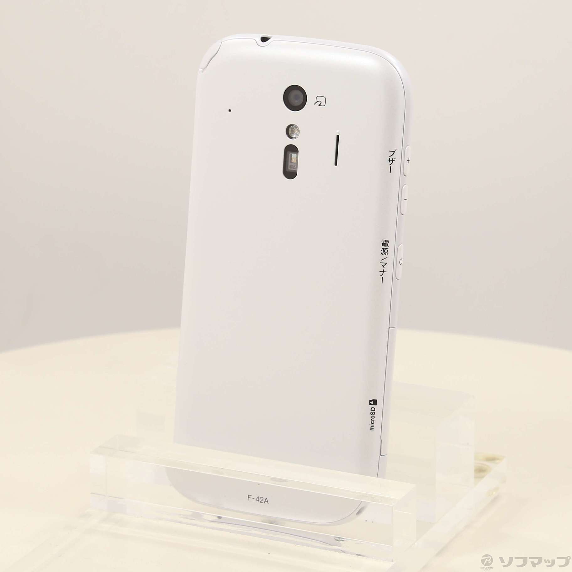 docomo F-42A ホワイト スマートフォン　中古品 らくらくスマートフォン スマホ 中古 docomo Fujitsu F-42A