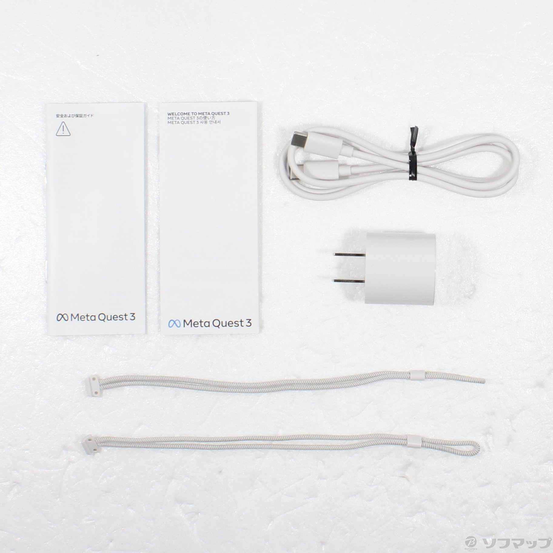 中古】Meta Quest 3 512GB ムーンストーンホワイト 899-00594-01 