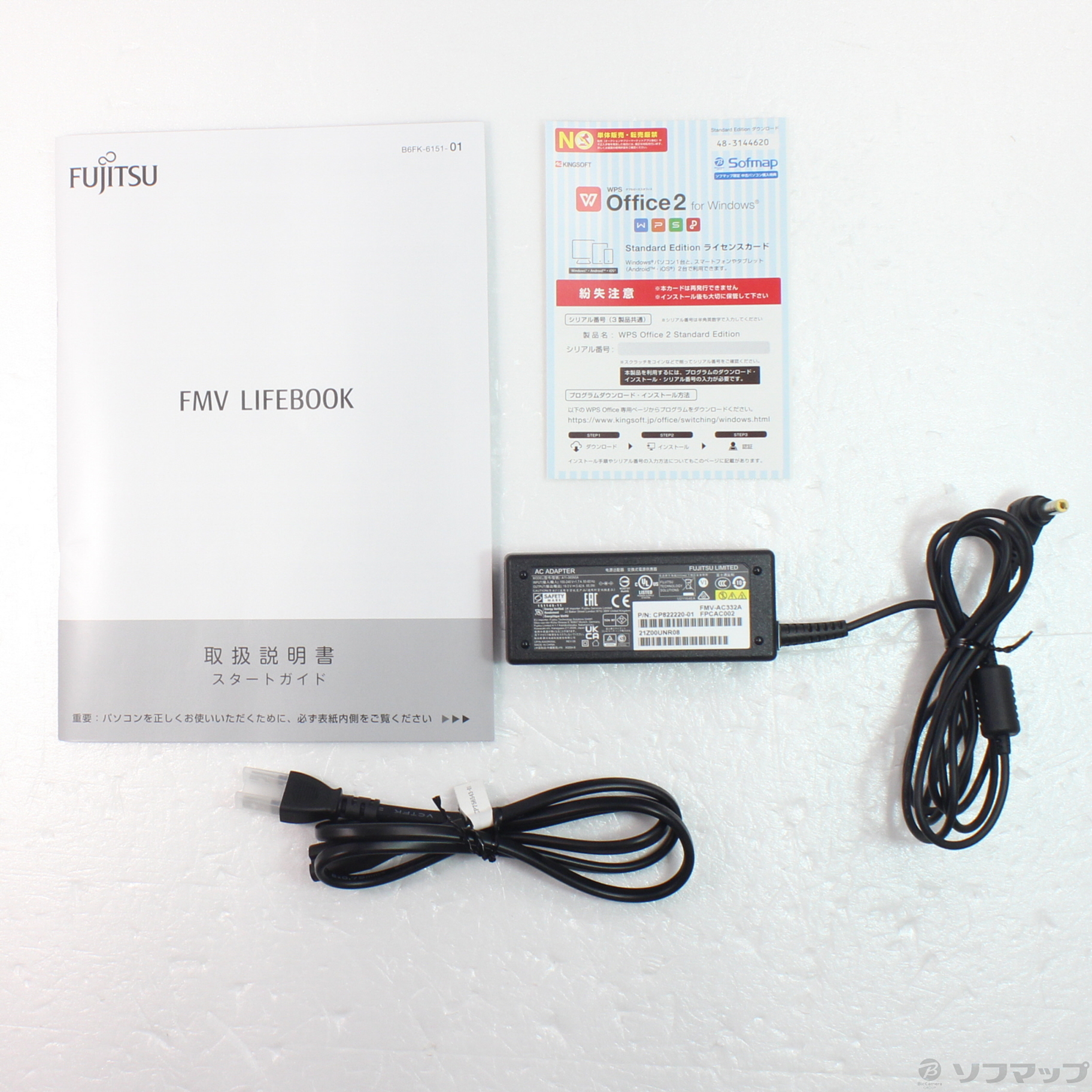 中古】LIFEBOOK AH43／F3 FMVA43F3R ガーネットレッド [2133061044701