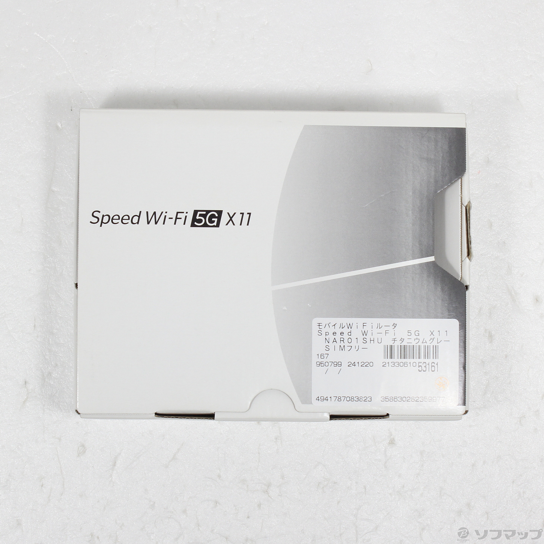 中古】〔中古品〕 Speed Wi-Fi 5G X11 NAR01SHU チタニウムグレー SIM