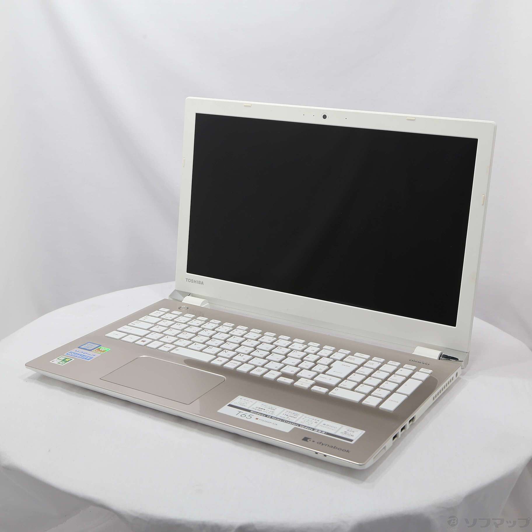 中古】格安安心パソコン dynabook T65/EG PT65EGP-SJA サテン 中古】格安安心パソコン dynabook T65/EG PT65EGP-SJA サテン
