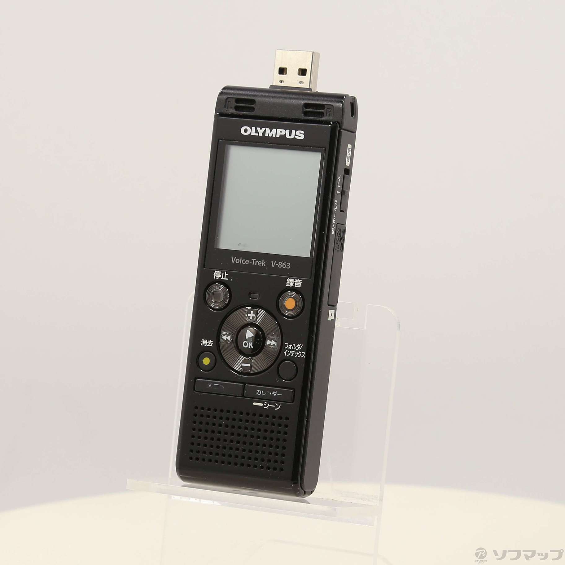 その他 OLYMPUS V-863 BLK Amazon | OLYMPUS Voice Trek ICレコーダー ピアノブラック V