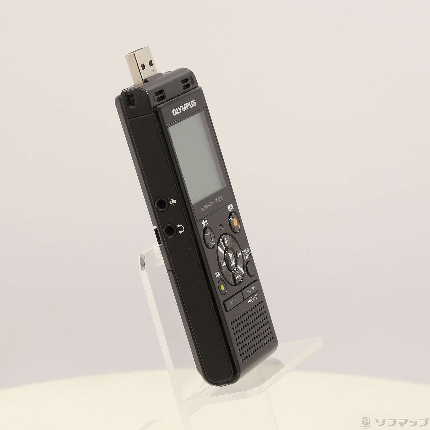 その他 OLYMPUS V-863 BLK オリンパス ボイストレック V-863 BLK [ピアノブラック] 価格