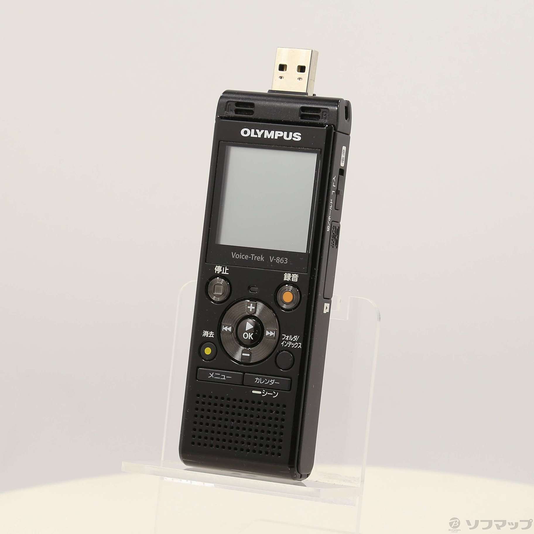 その他 OLYMPUS V-863 BLK 20170531112954_849_.jpg
