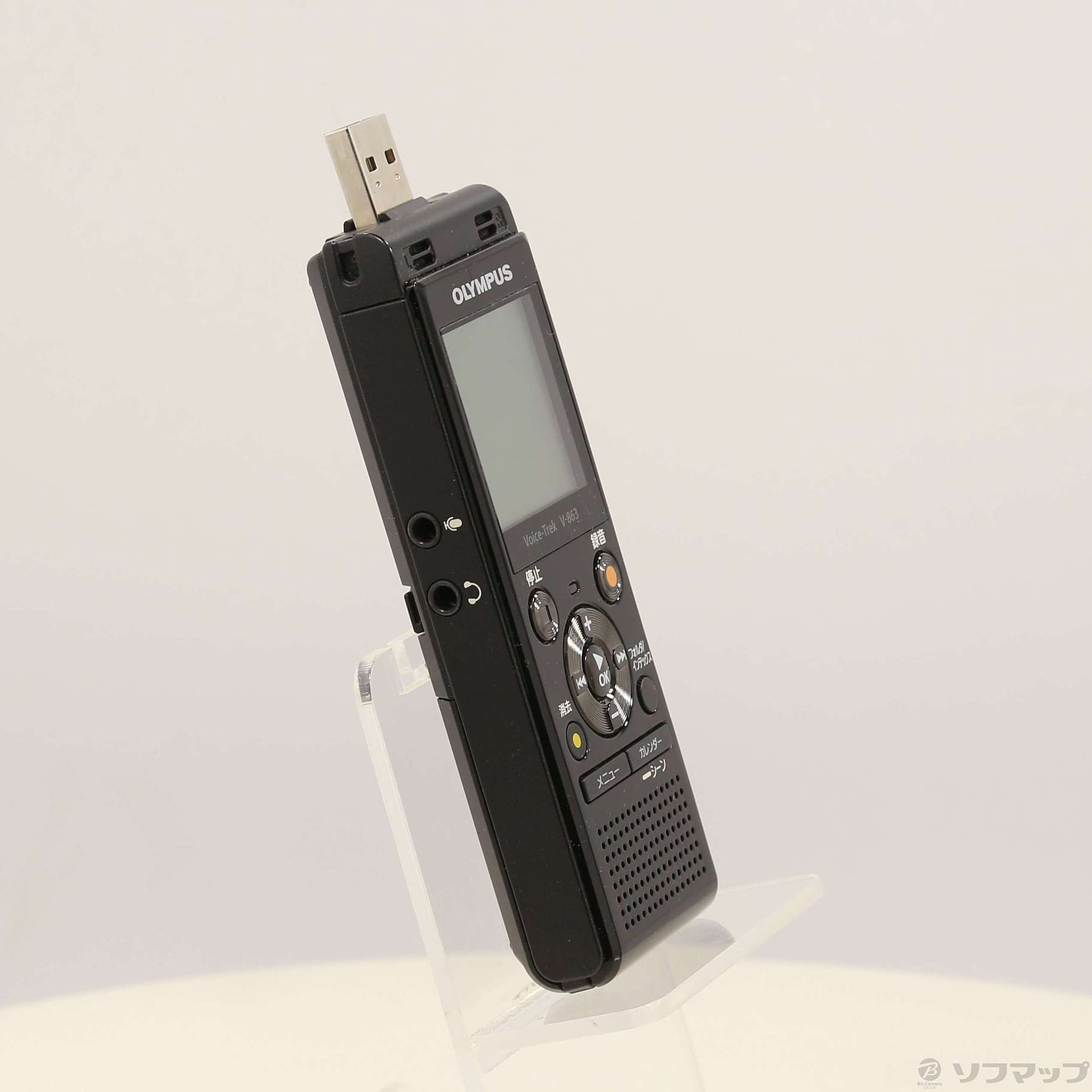 その他 OLYMPUS V-863 BLK オリンパス V-863 BLK［Voice-Trek V-863 ブラック］ ICレコーダー