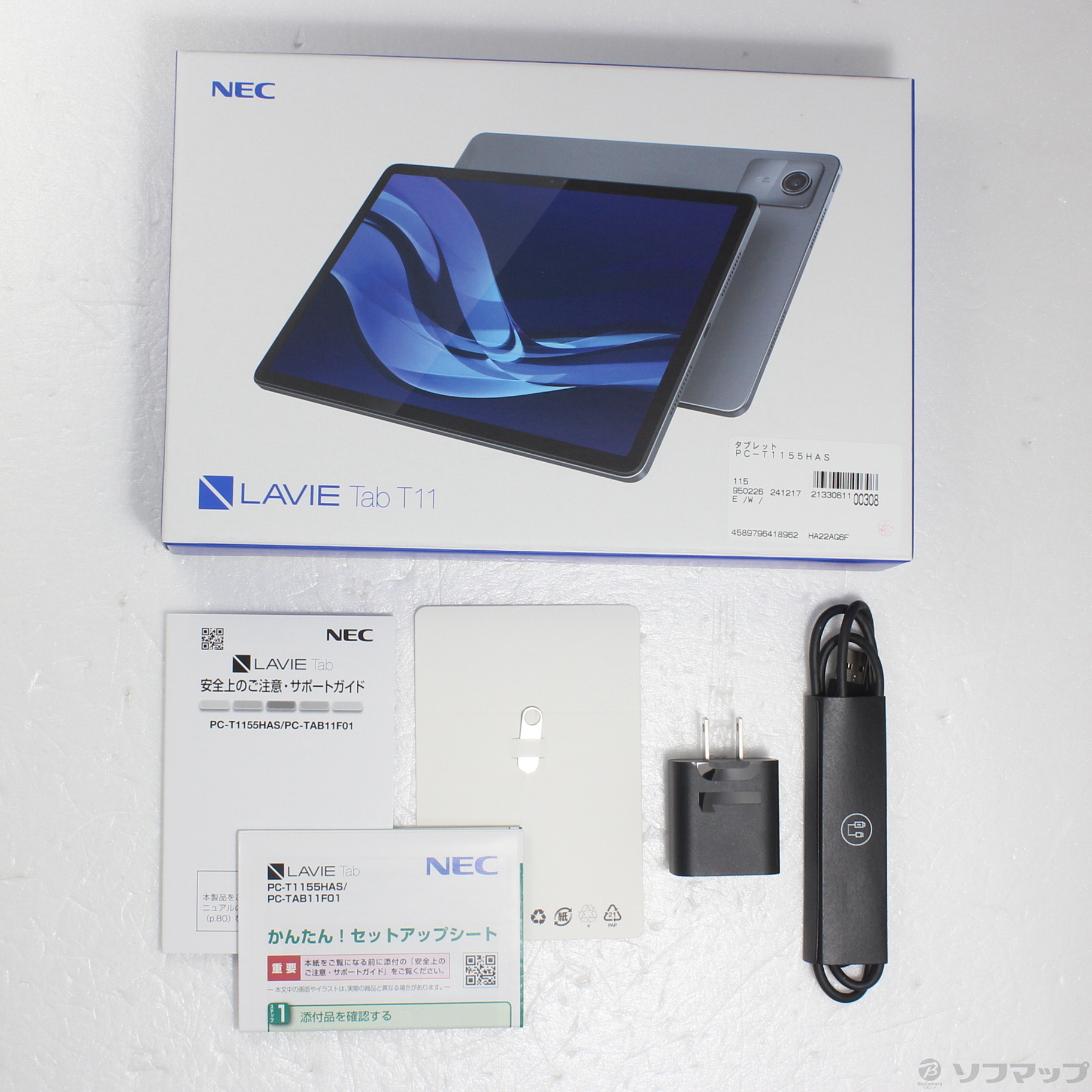 中古品〕 LAVIE Tab T11 T1155／HAS 128GB ルナグレー PC-T1155HAS Wi