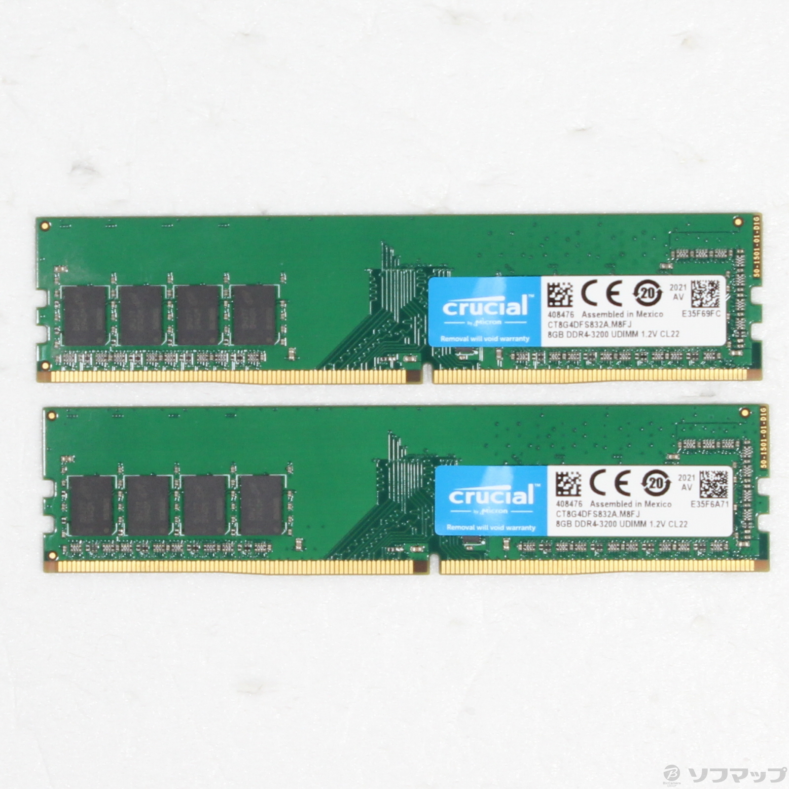 Crucial 増設メモリ PC4-25600(DDR4-3200) 64GB CT2K8G4DFRA32A
