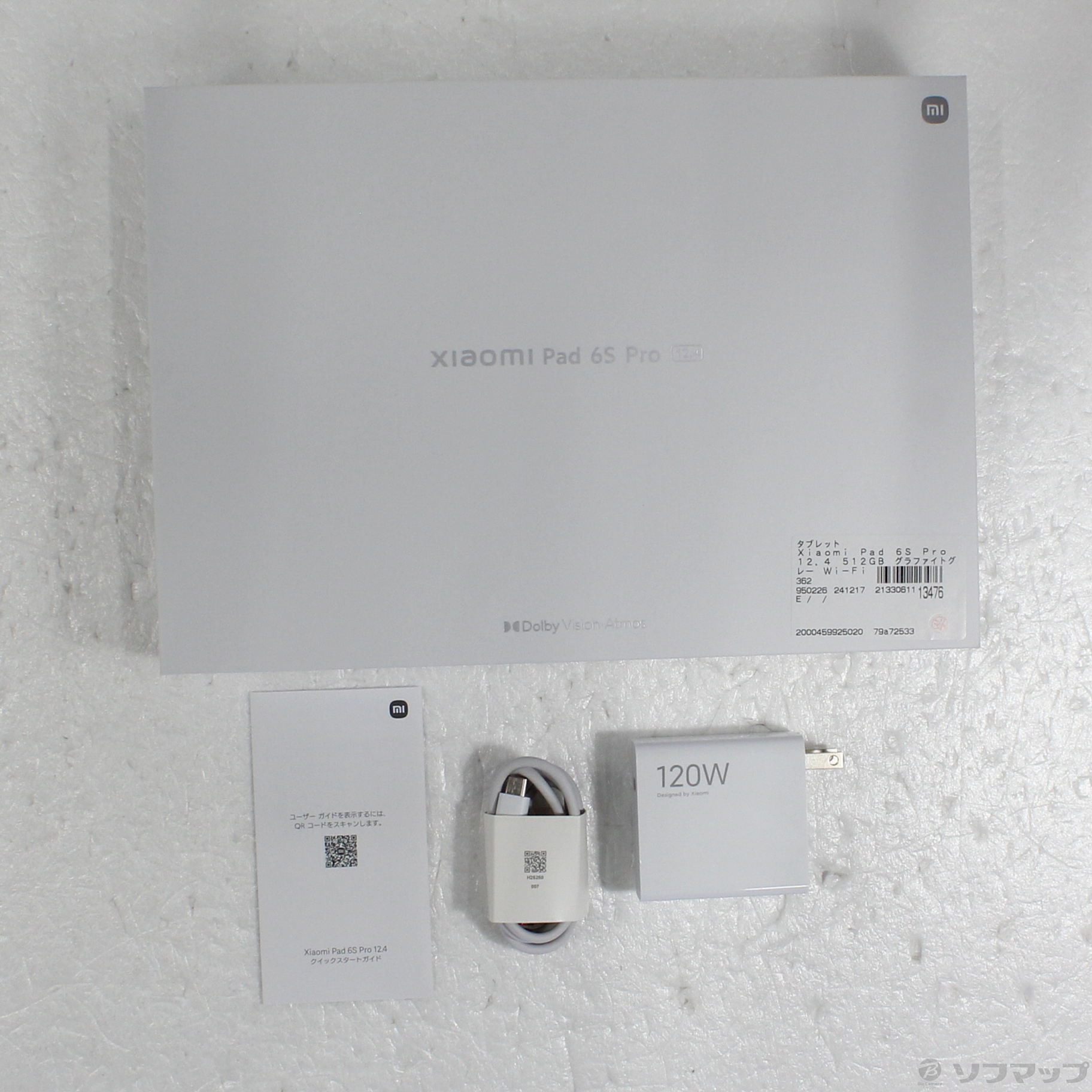 中古】Xiaomi Pad 6s Pro 12.4 512GB グラファイトグレー