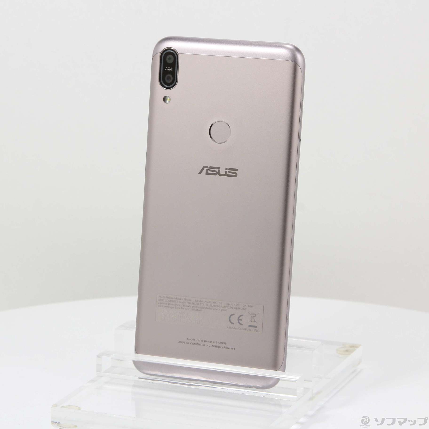 ASUS - Zenfone Max Pro M1 メテオシルバー3GB/32GB ASUS Zenfone Max Pro (M1) Price, Specs and Reviews 3GB/32GB
