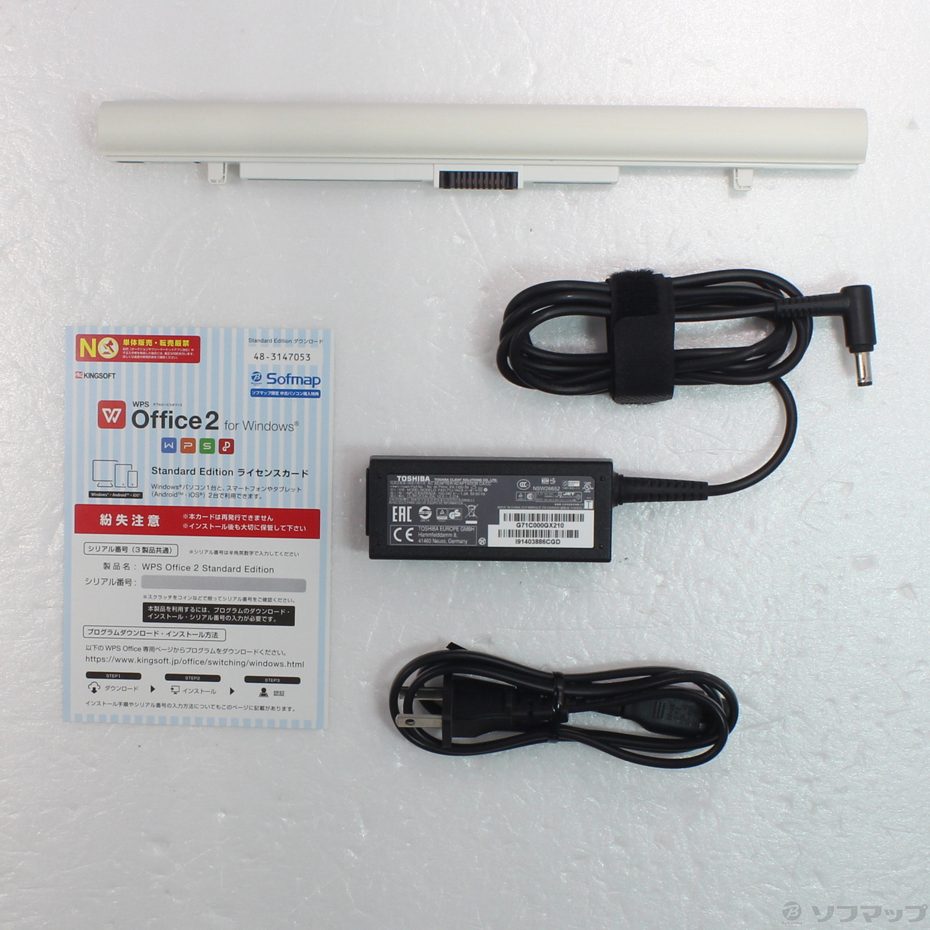 iSp\R dynabook TX^5GG PTX5GGP-REA TeS[h kWindows 10l