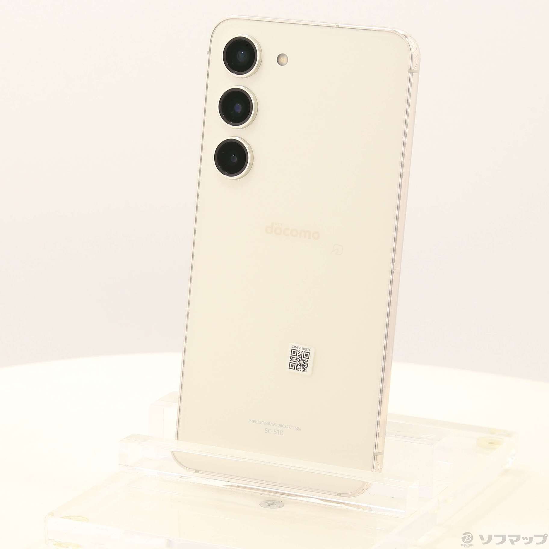 (中古)SAMSUNG Galaxy S23 256GB クリーム SC-51D docomo SIMフリー(305-ud)