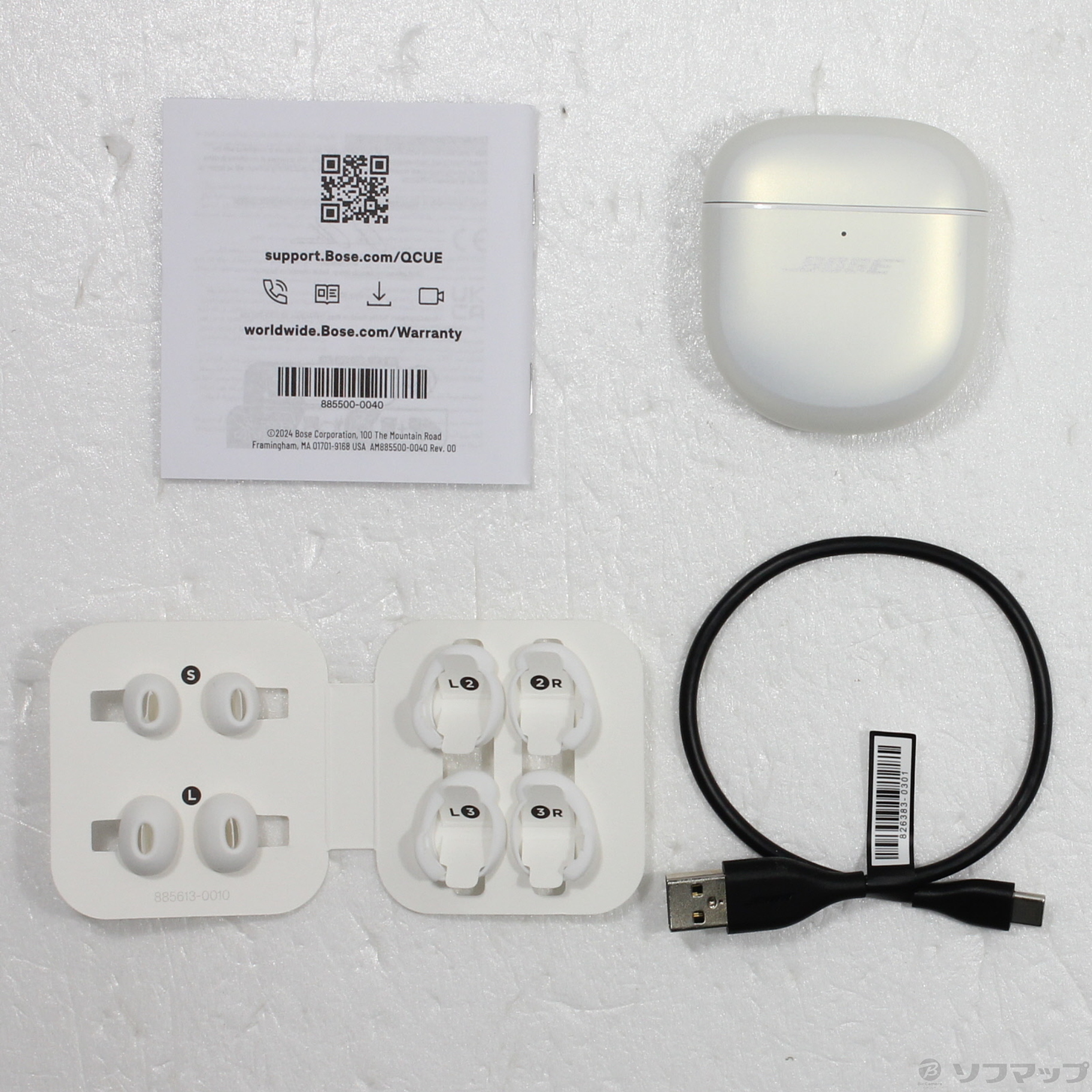 QuietComfort Ultra Earbuds 60周年ダイアモンド　美品 Bose QuietComfort Ultra Wireless Earbuds, Noise Cancelling