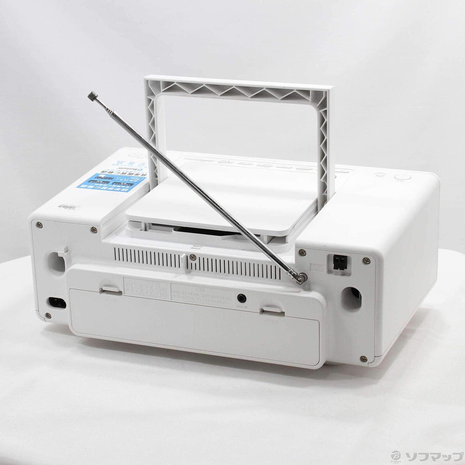 中古】〔展示品〕 RX-D70BTSB-W ホワイト [2133061161132] - リコレ