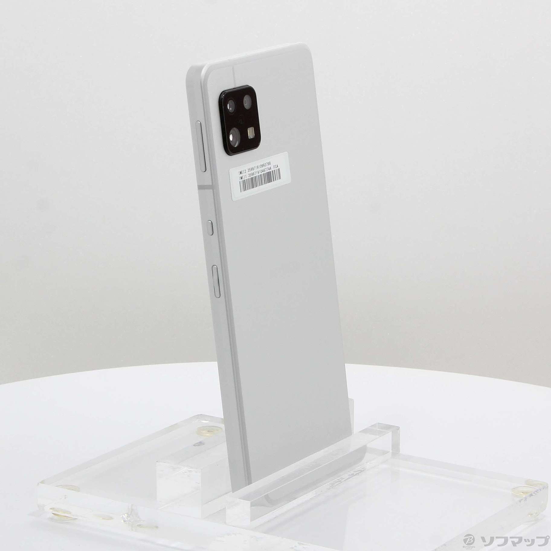 AQUOS sense6s SH-RM19s[64GB] 楽天モバイル シルバー【安心保