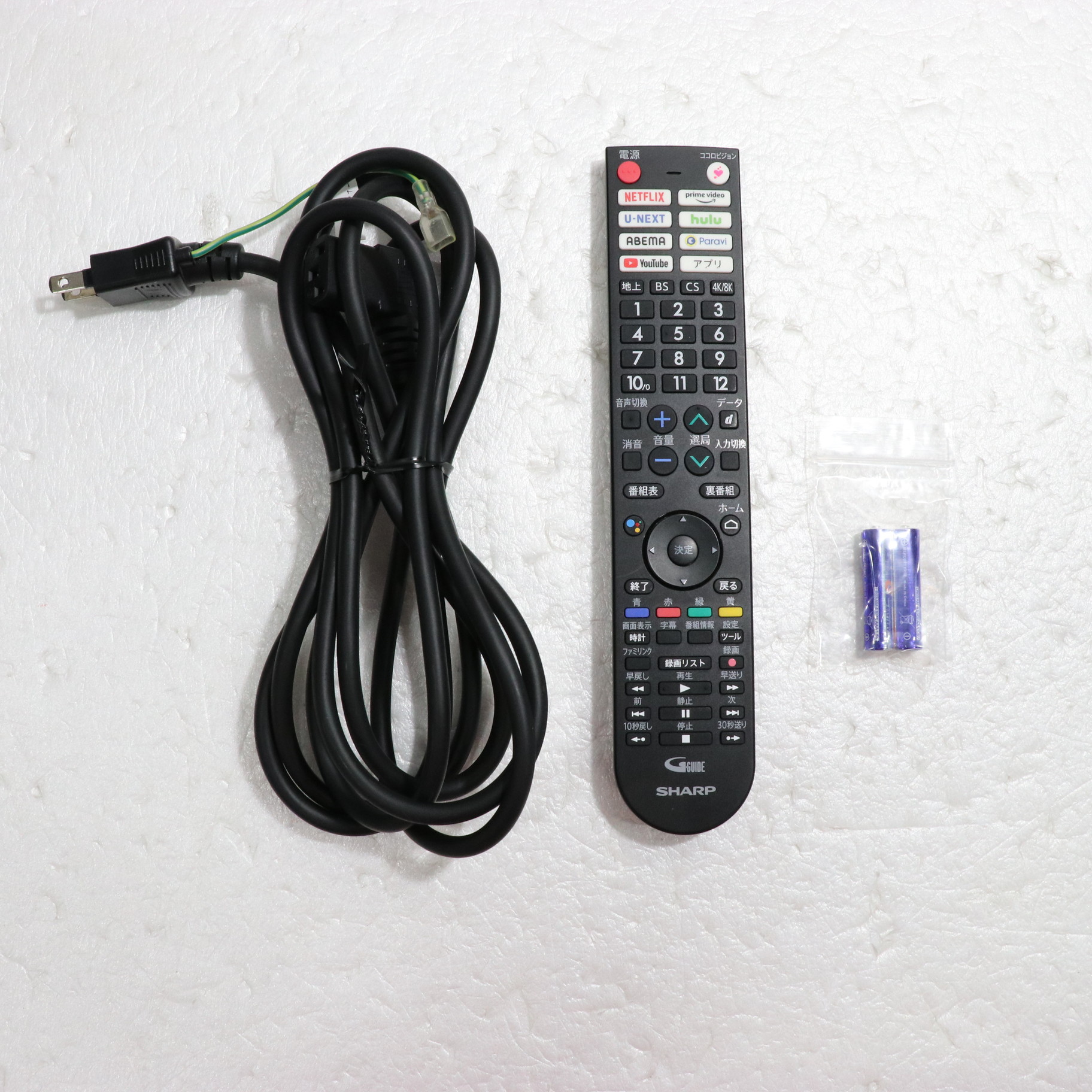中古】〔中古品〕 液晶テレビ AQUOS 8T-C65DX1 ［65V型