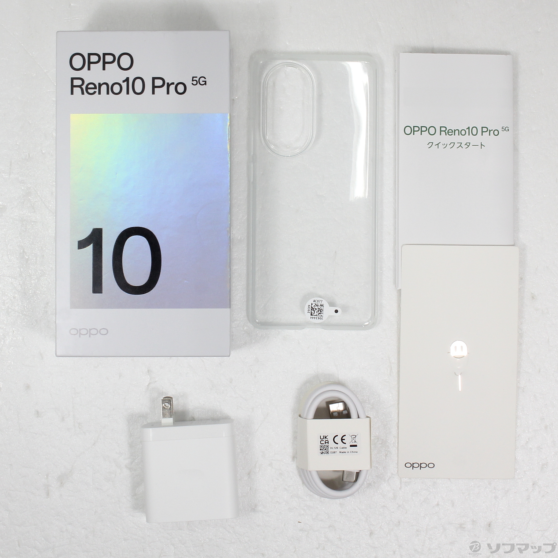 OPPO Reno10 Pro 5G 中古一覧｜SIMフリー・キャリア - 価格.com