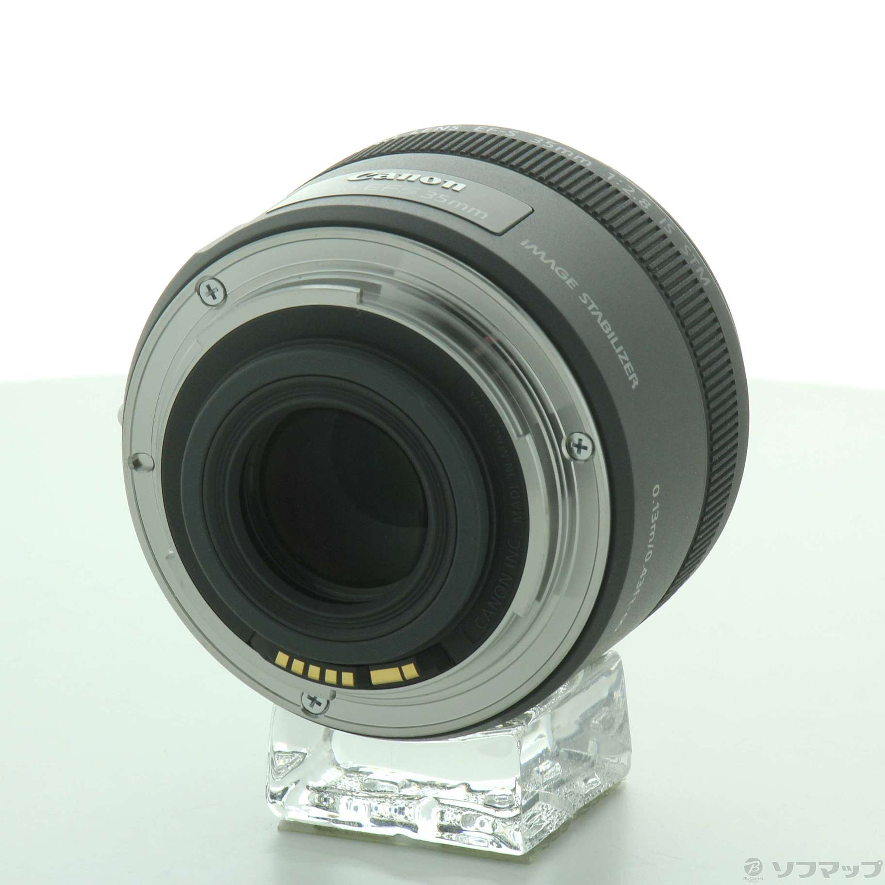 中古】EFレンズ EF-S35MM F2.8 マクロ IS STM [2133061244835
