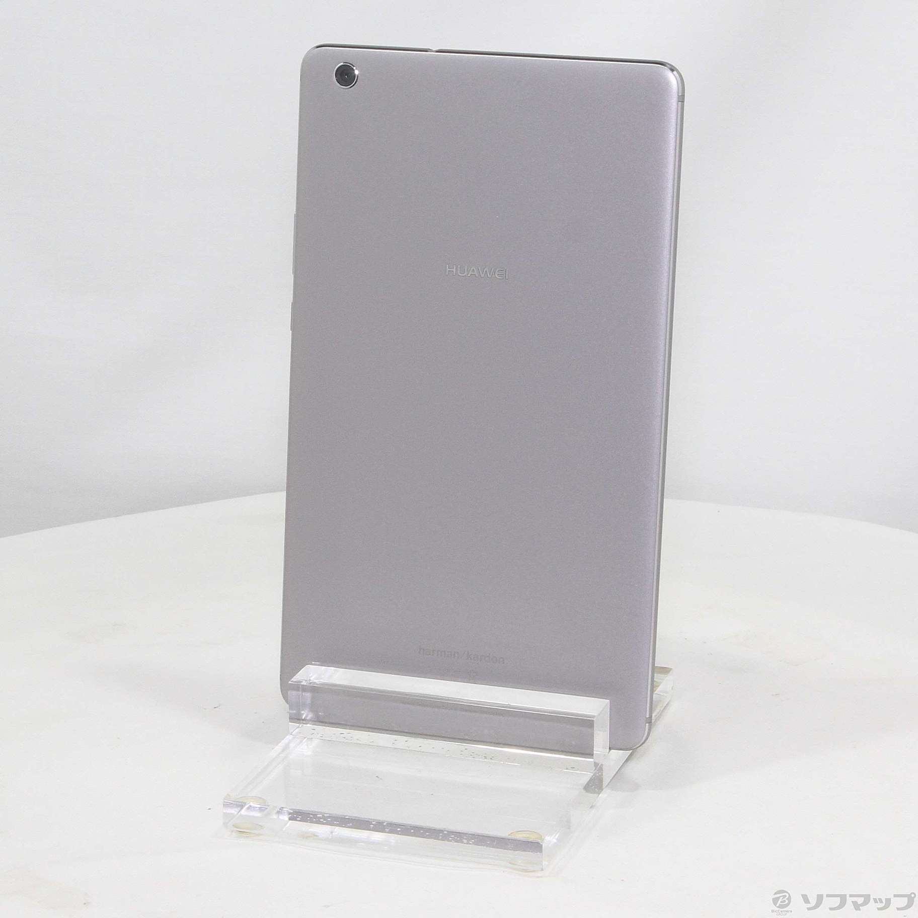 ANDROID - 新品未開封 HUAWEI MediaPad M3Lite LTE CPN-L09 Amazon.co.jp: MediaPad M3 Lite 8(スペ-スグレ-) LTEモデル 8型