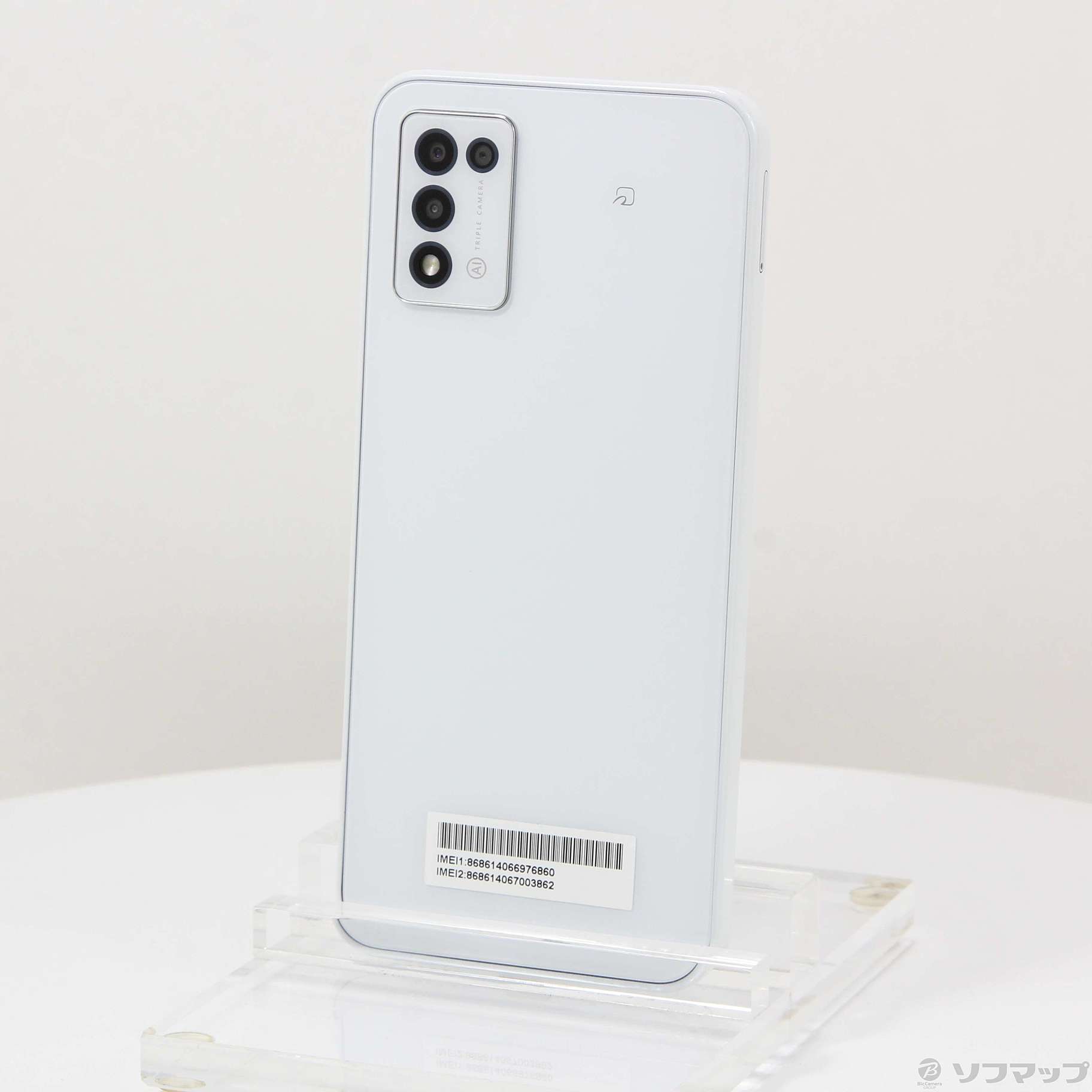 商談中】LIBERO 5GIV ブラック