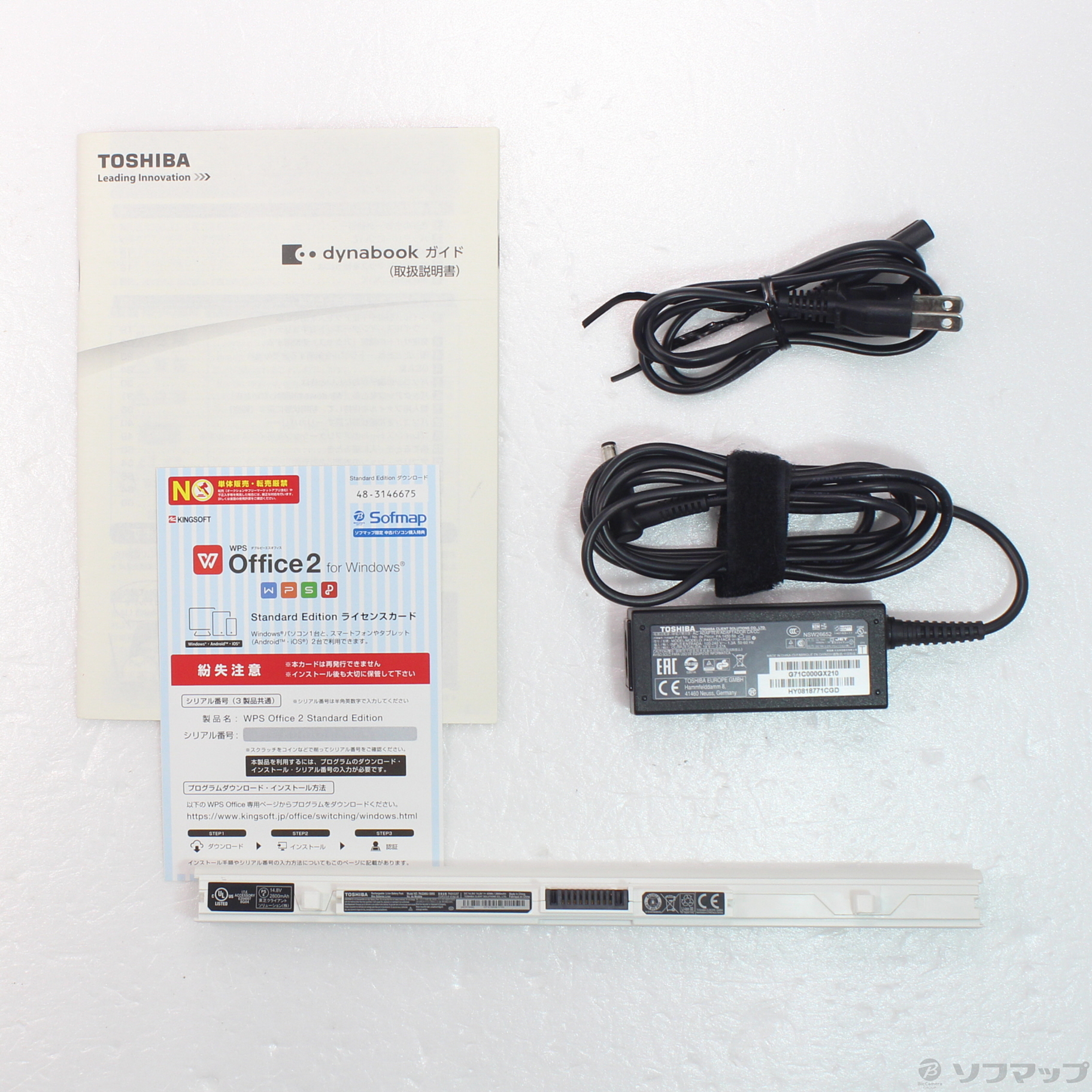 iSp\R dynabook T65^EG PT65EGP-SJA TeS[h kWindows 10l