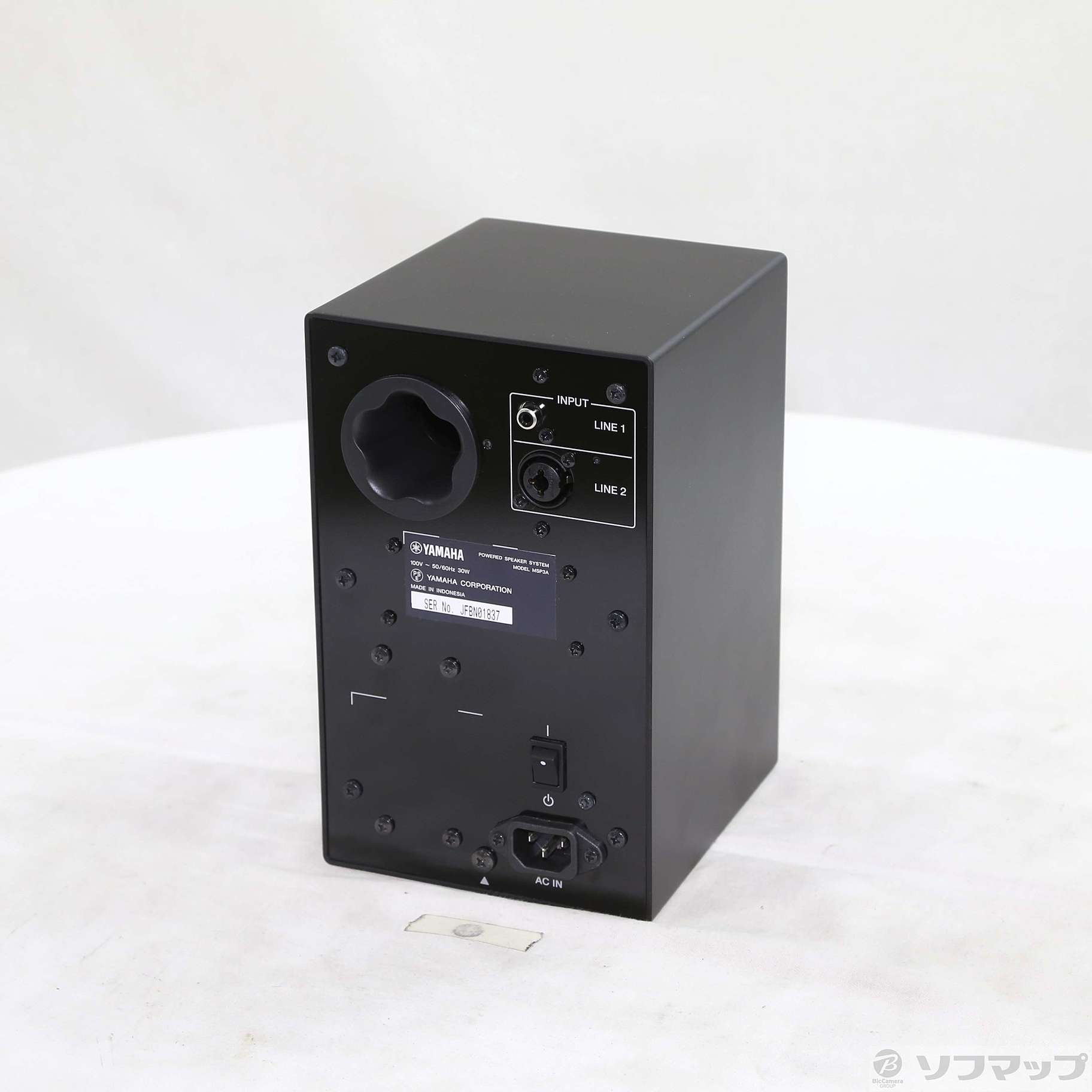 YAMAHA MSP3 パワードモニタースピーカー【中古美品】箱 取説 保証書 FELLOWS Online Store / 【中古美品】YAMAHA MSP3 パワード