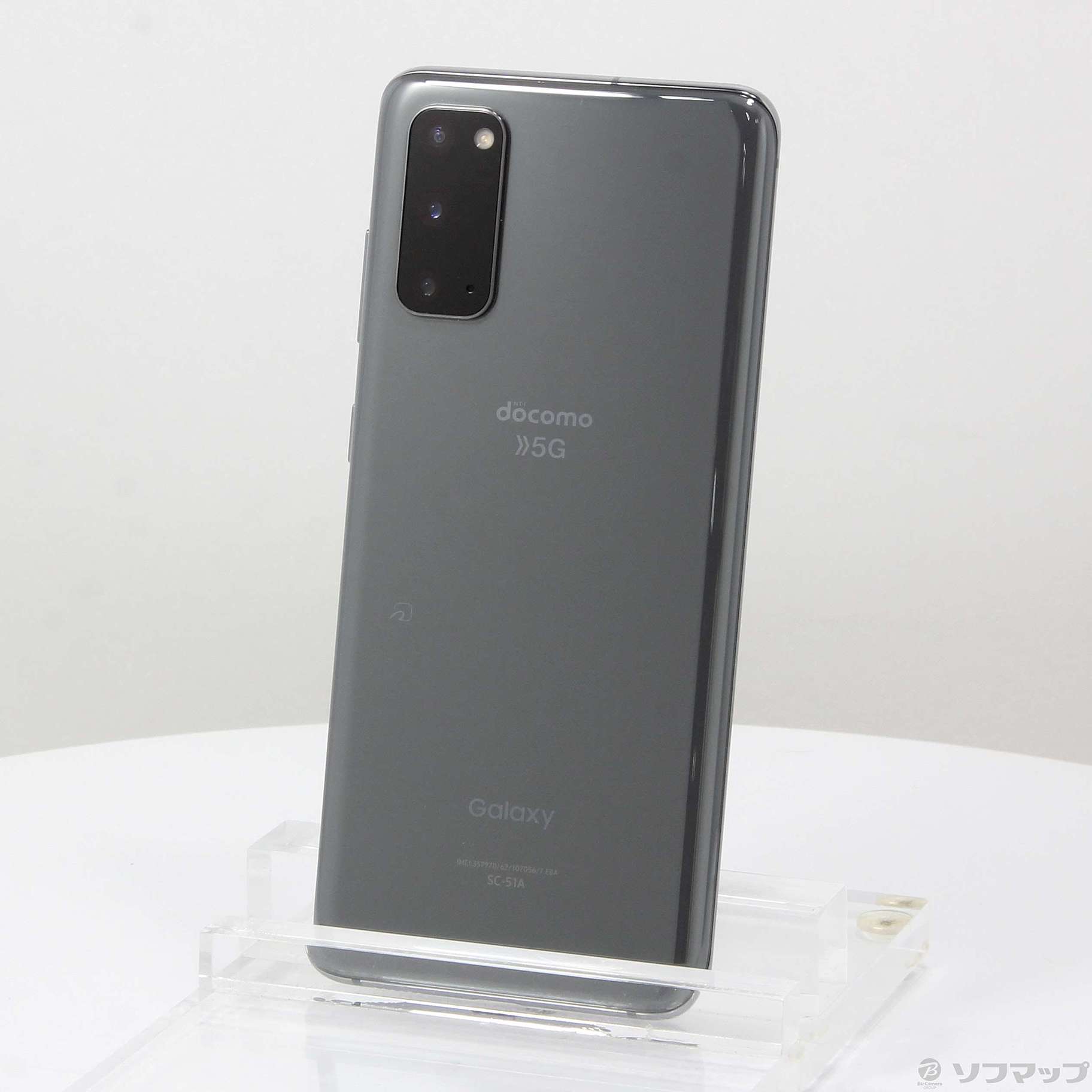 中古】Galaxy S20 5G 128GB コスミックグレー SC-51A docomo