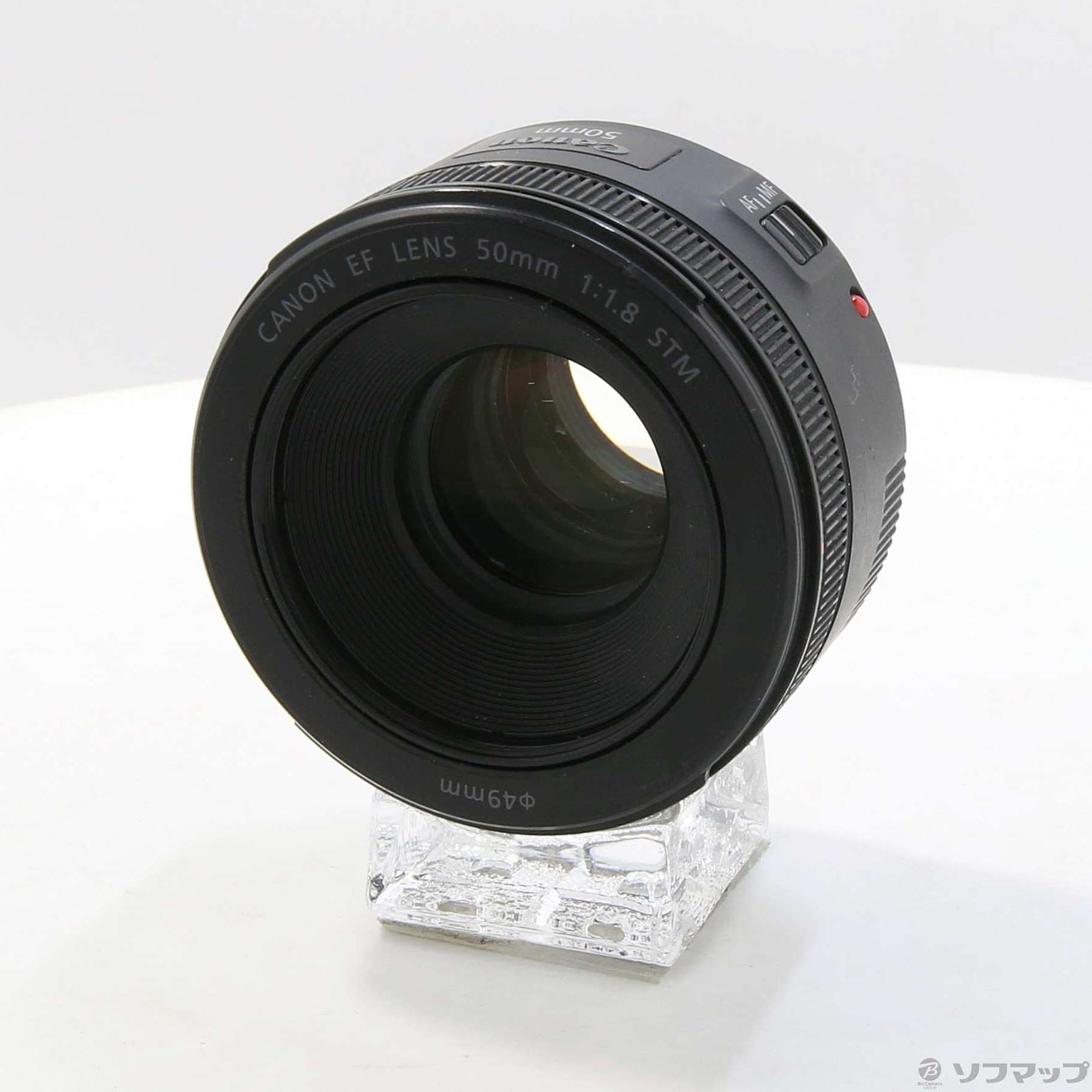 Canon EF 50mm F1.8 STM