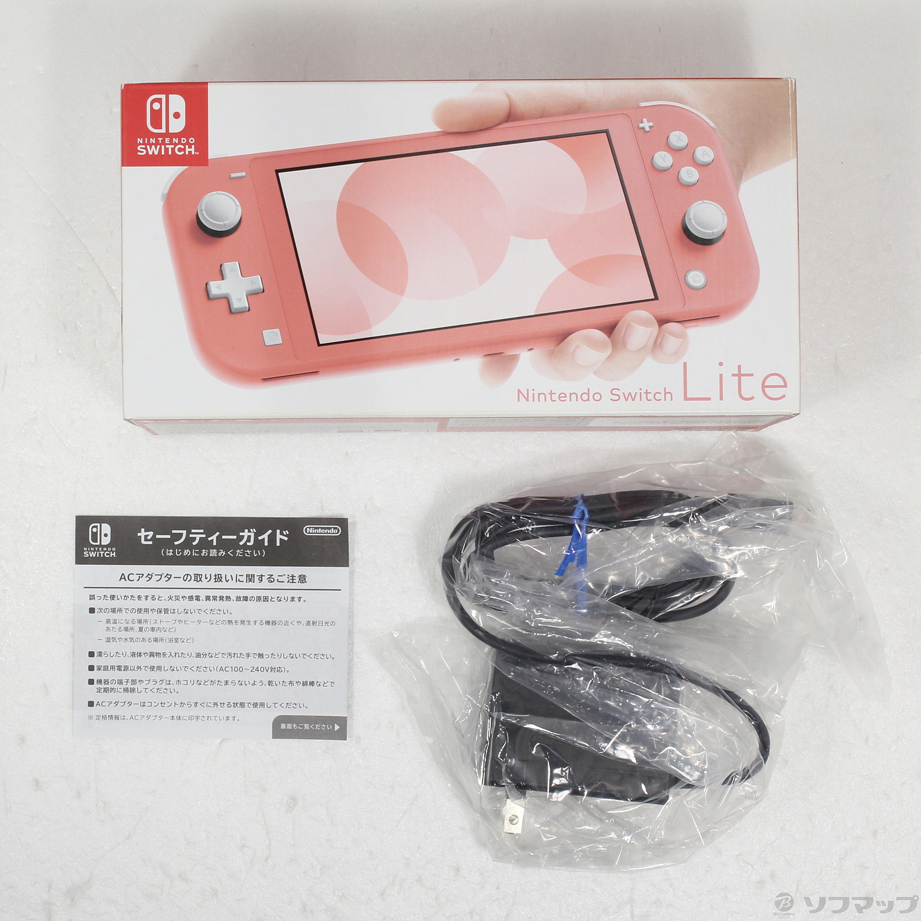 中古】Nintendo Switch Lite コーラル [2133061336615] - リコレ