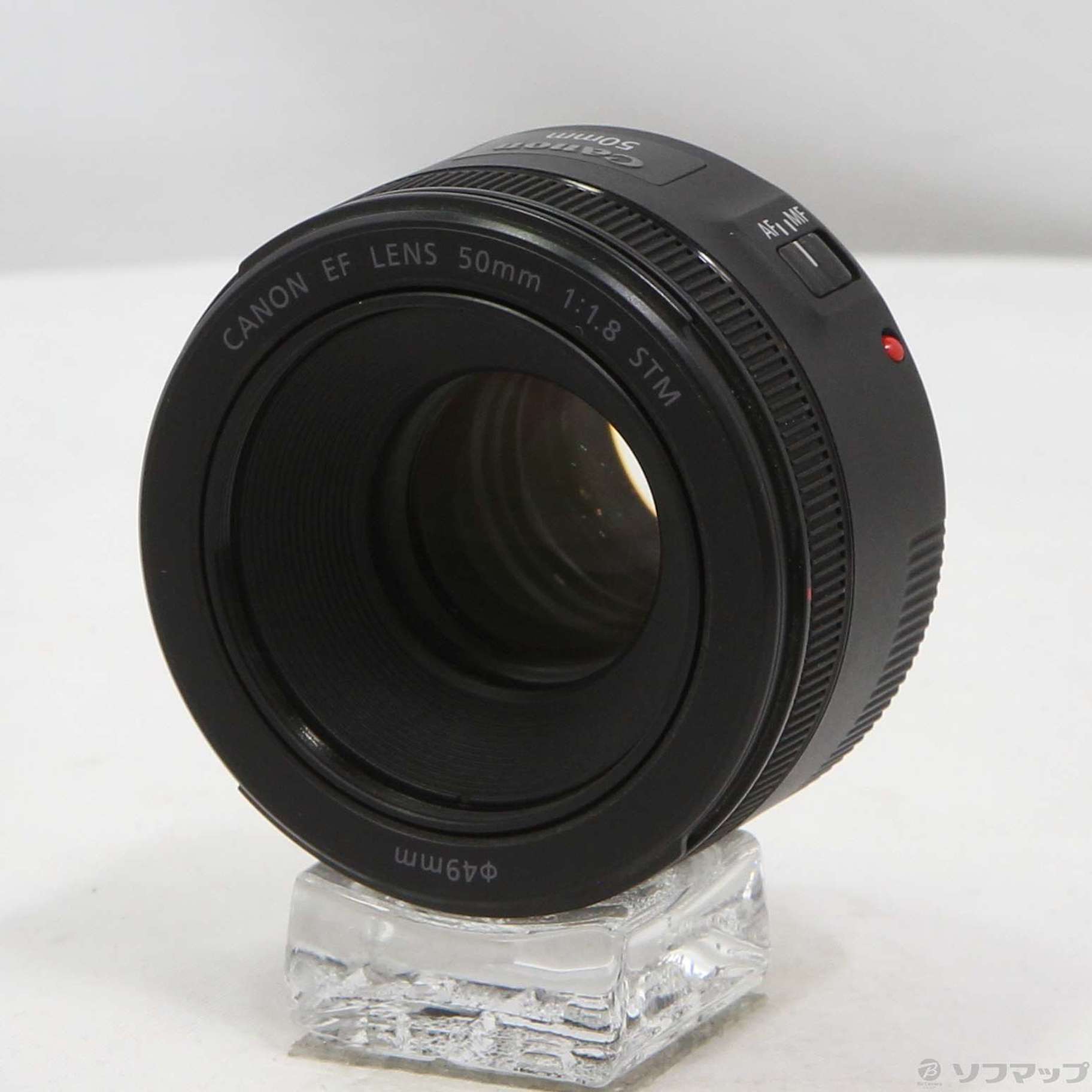 Canon EF 50mm F1.8 STM