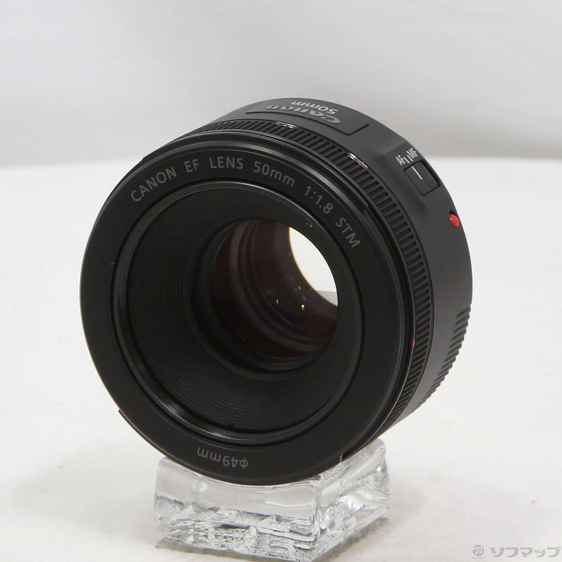 Canon EF 50mm F1.8 STM