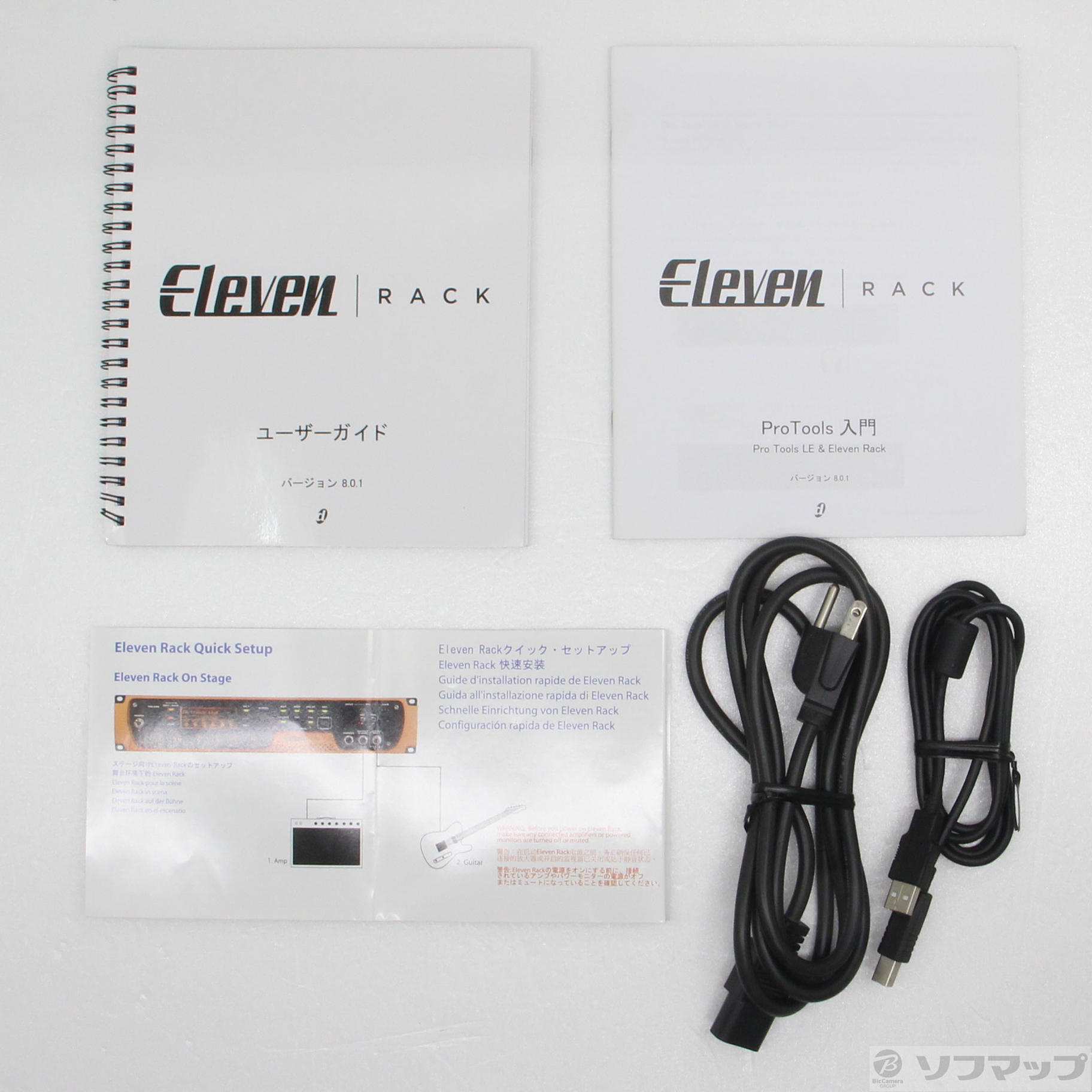 専用　AVID Eleven RACK 中古品 Avid Eleven Rack（中古/並行輸入）【楽器検索デジマート】