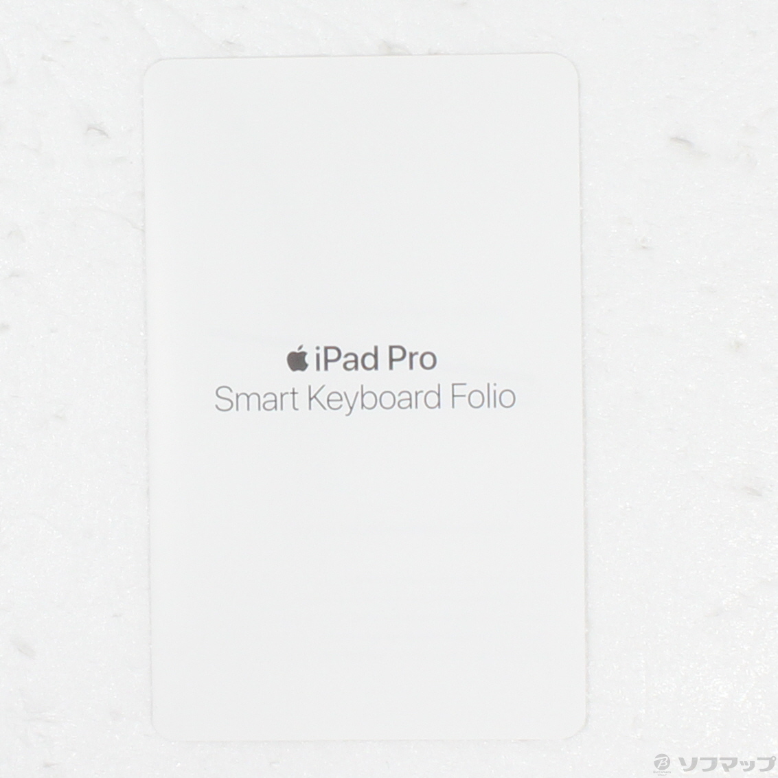 中古】11インチ iPad Pro用 Smart Keyboard Folio MU8G2J／A
