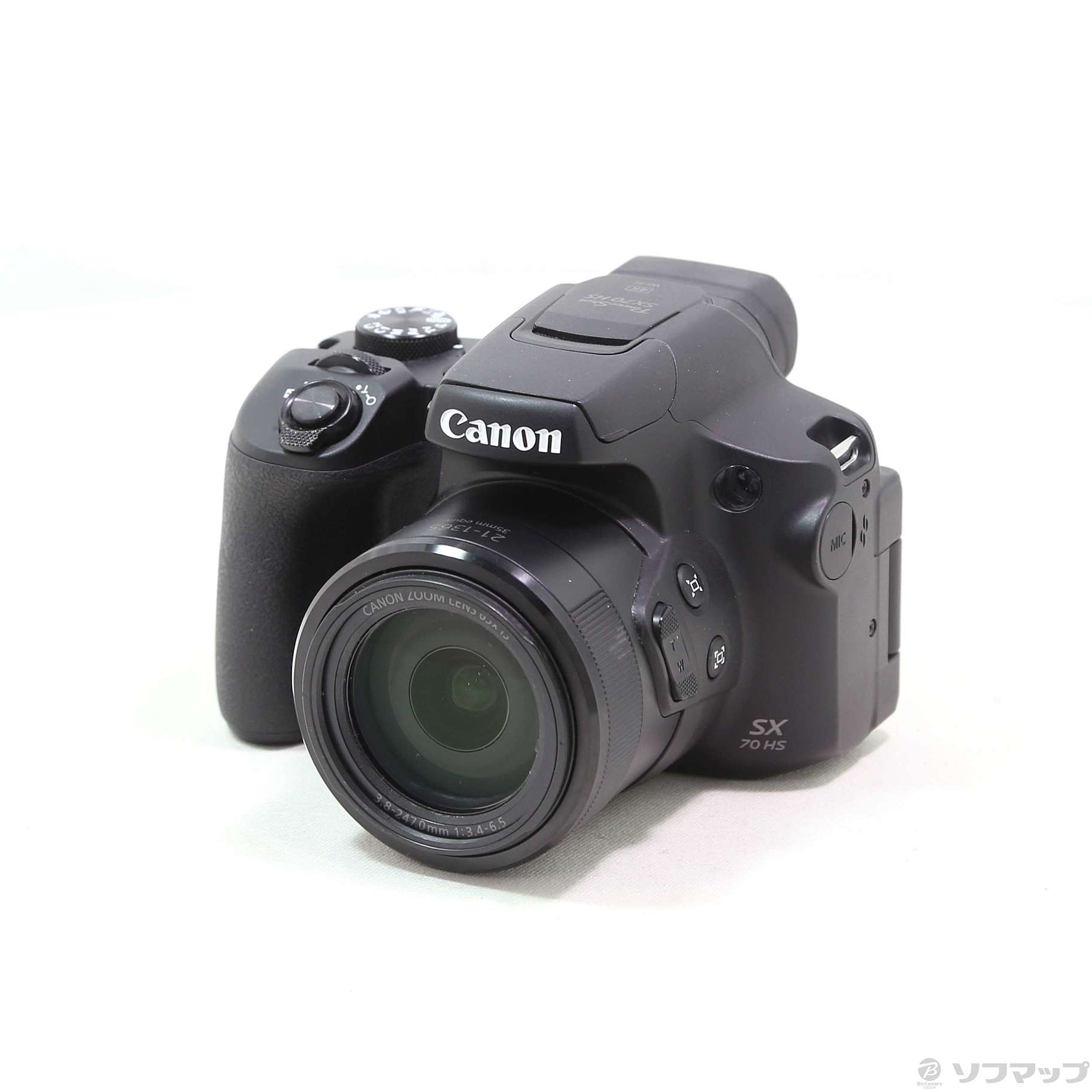 PowerShot SX70 HS