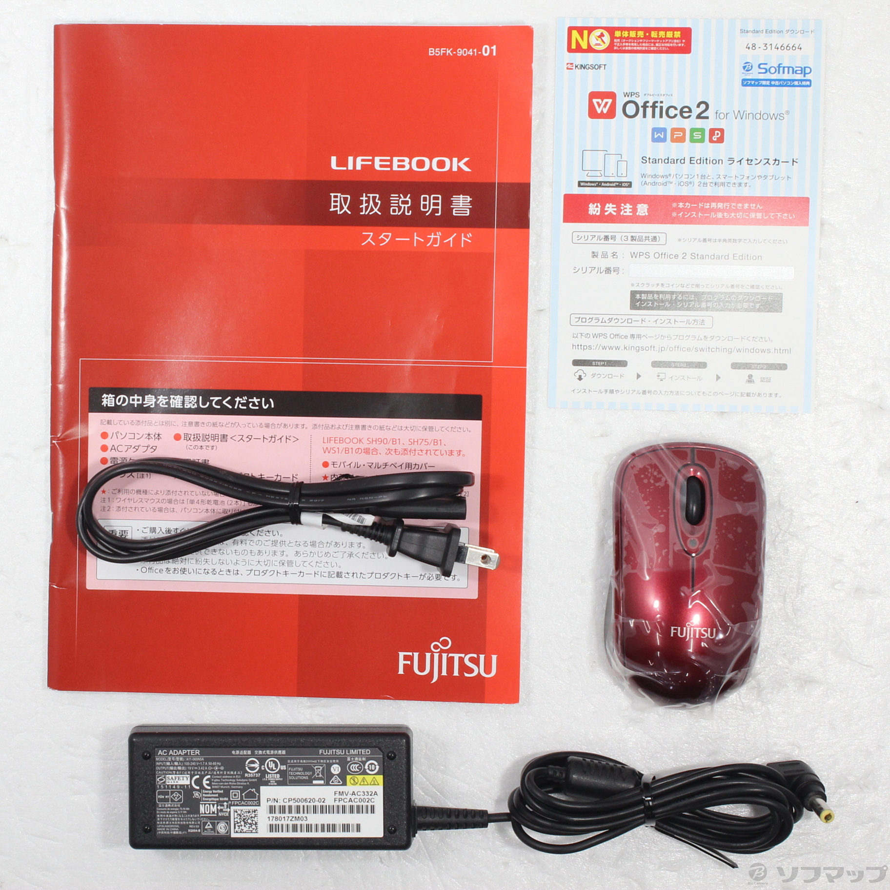 中古】LIFEBOOK AH53／B2 FMVA53B2RK ルビーレッド 〔Windows 10