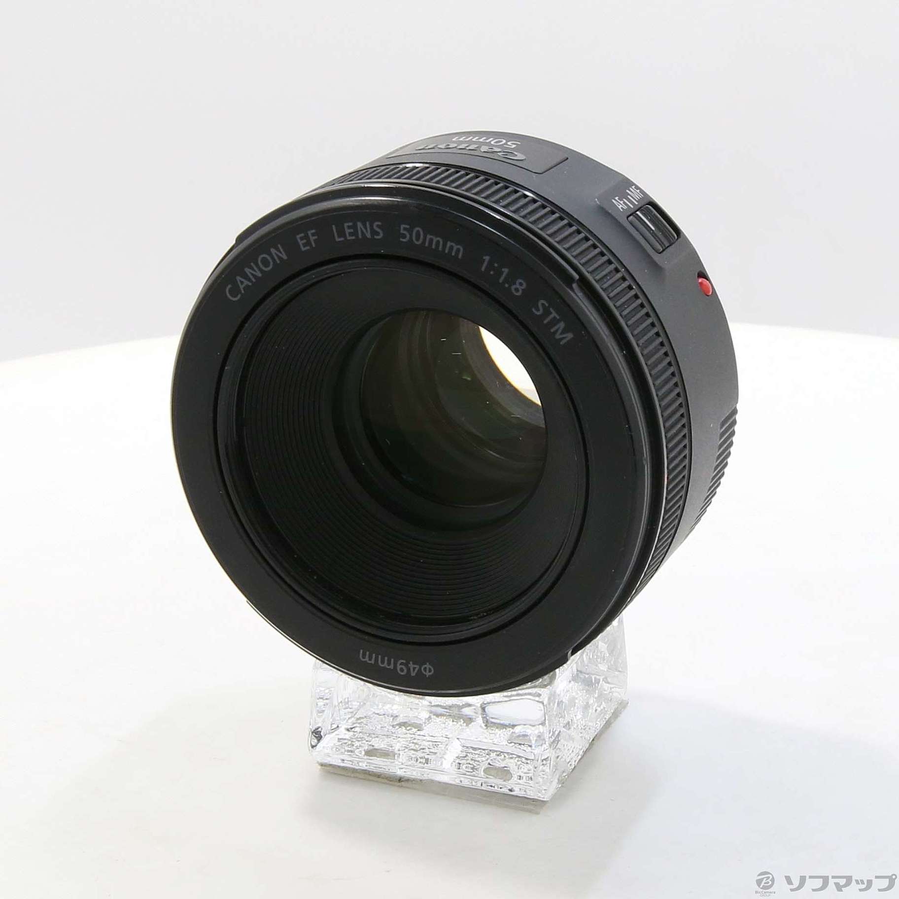 Canon EF 50mm F1.8 STM